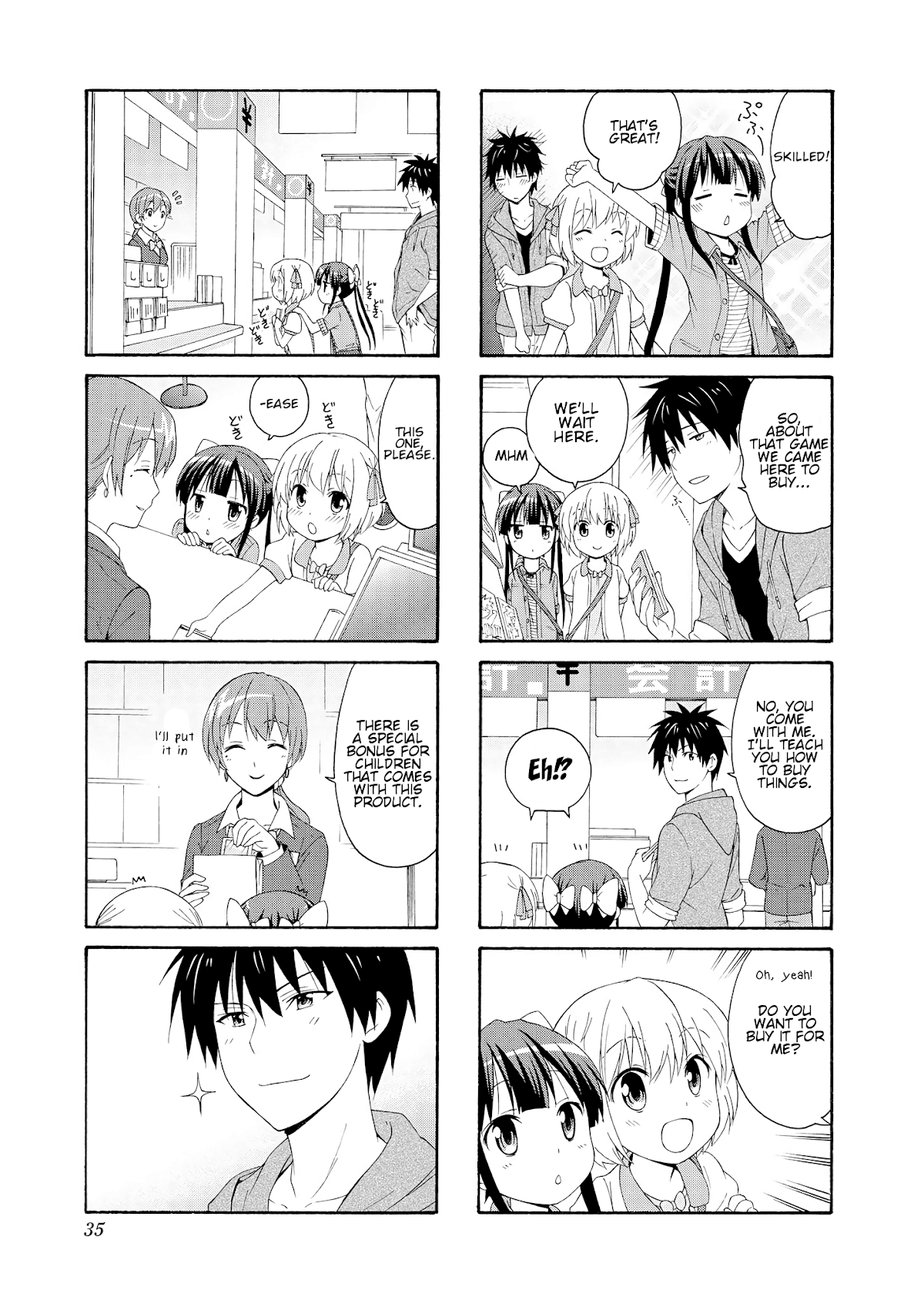 Danchigai Chapter 44 page 7 - Chapter 44: Apartment No. 044