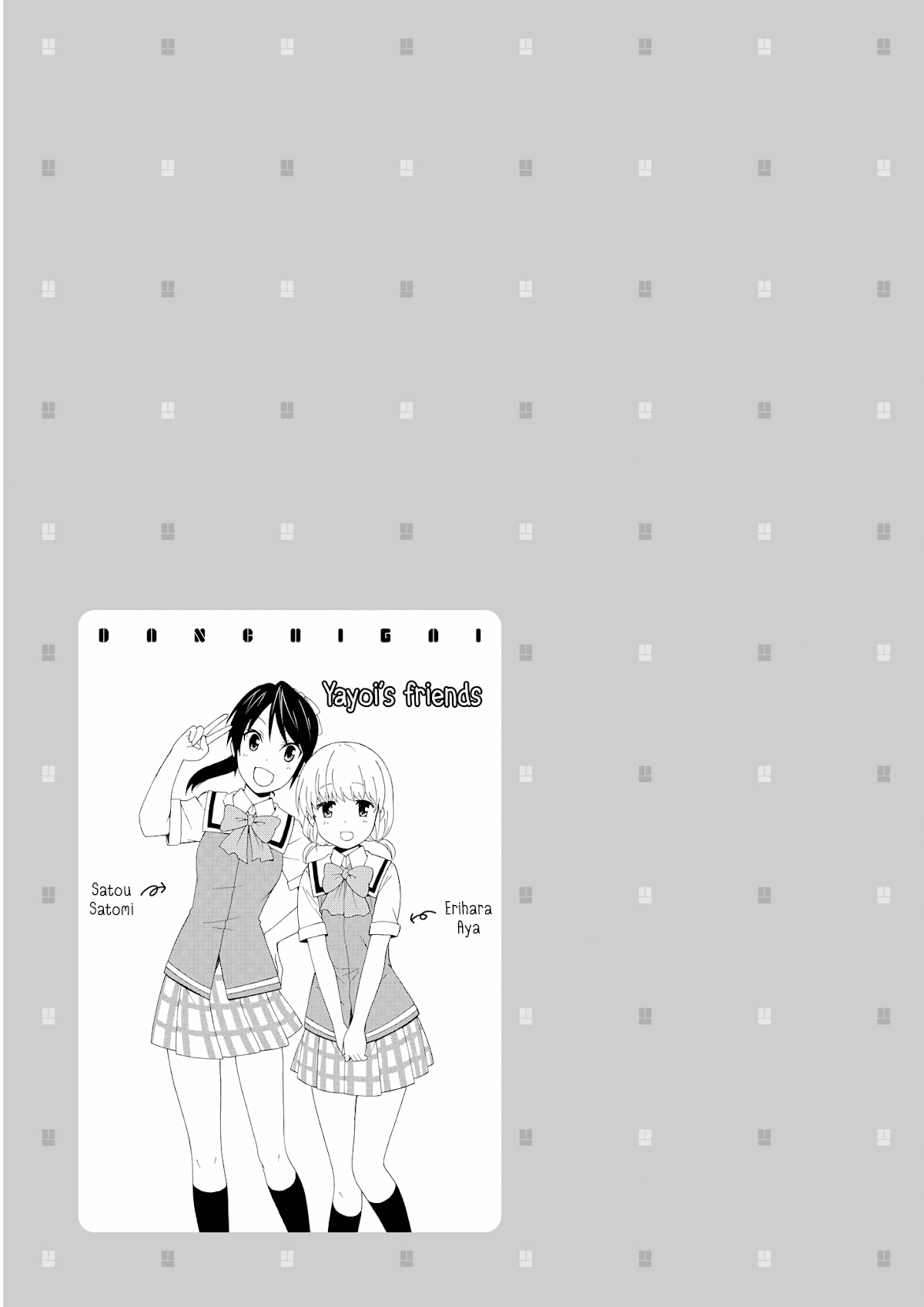 Danchigai Chapter 45 page 7 - Chapter 45: Apartment No. 045