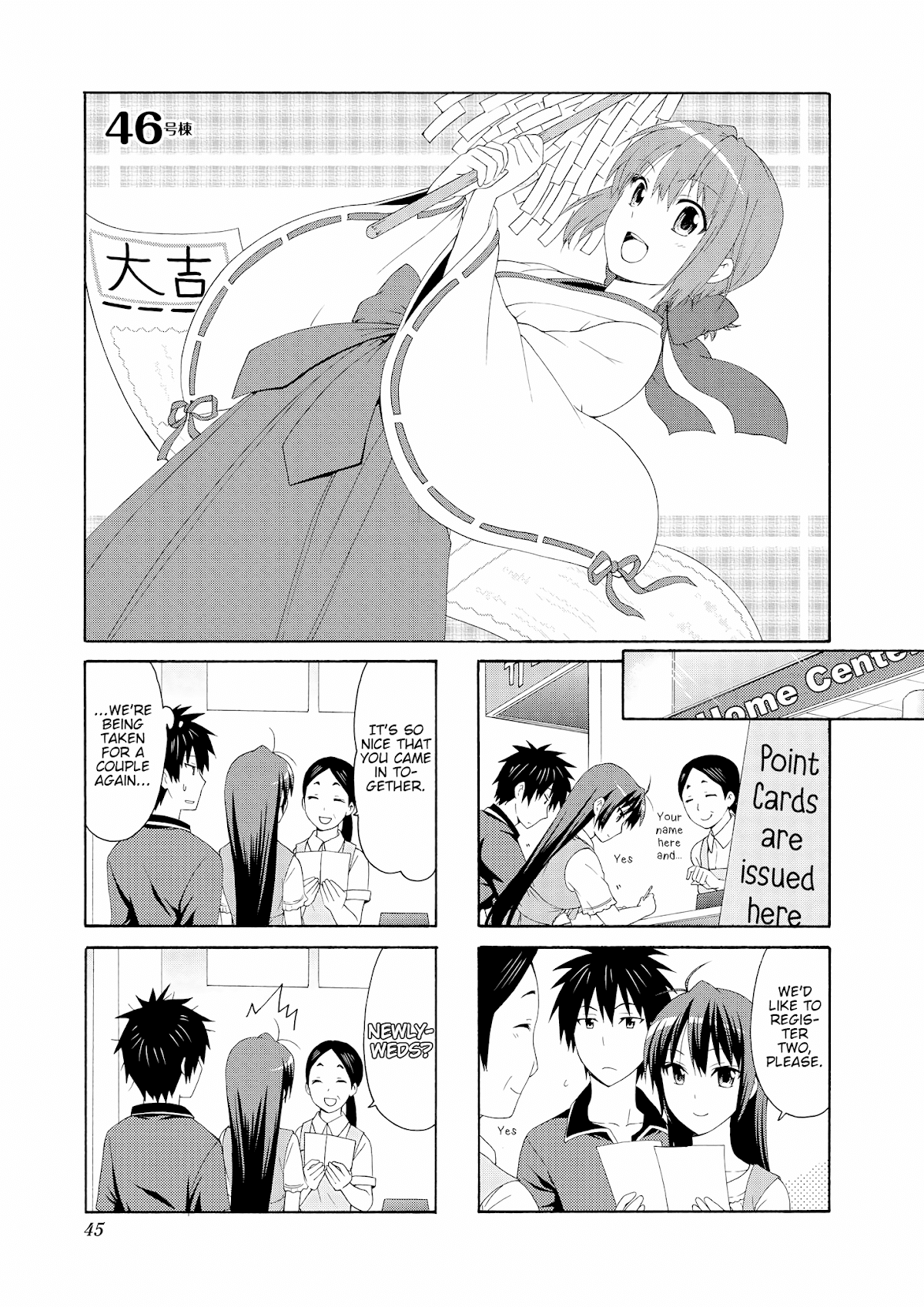 Danchigai Chapter 46 page 1 - Chapter 46: Apartment No. 046