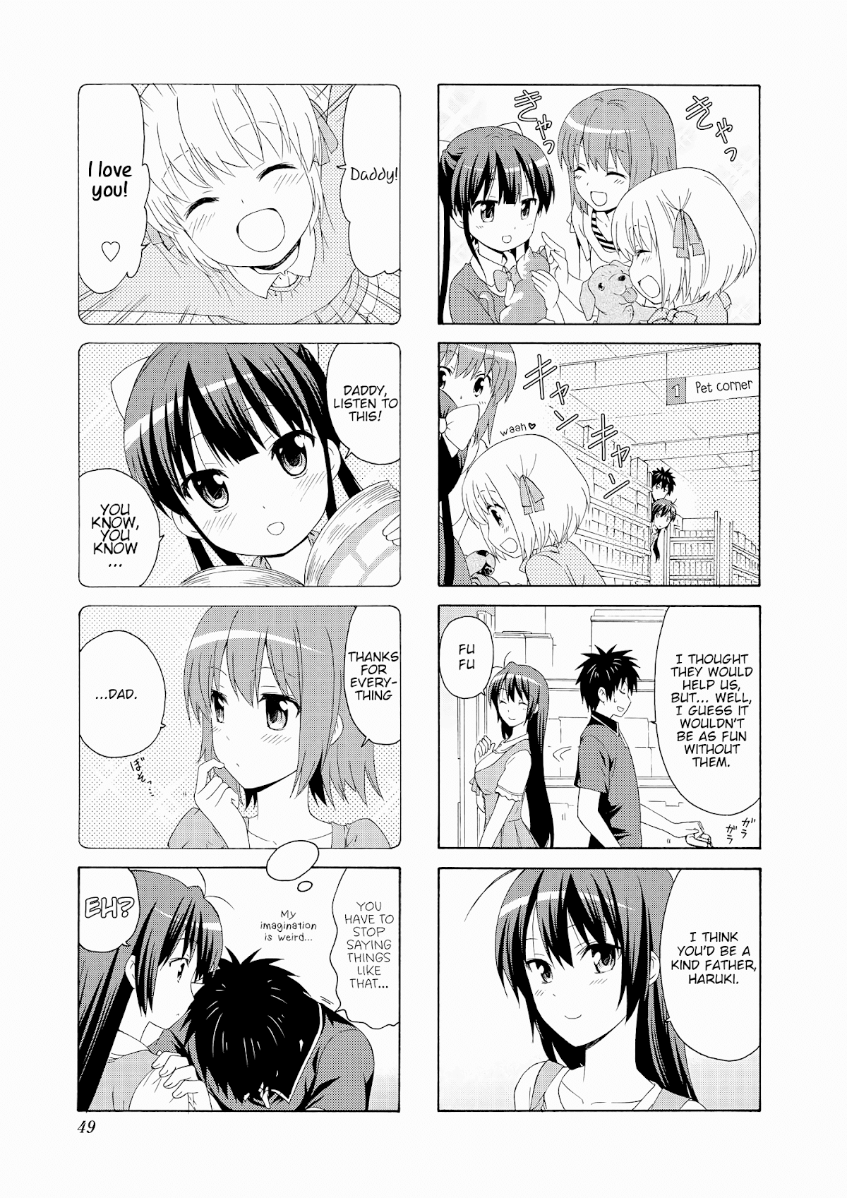 Danchigai Chapter 46 page 5 - Chapter 46: Apartment No. 046