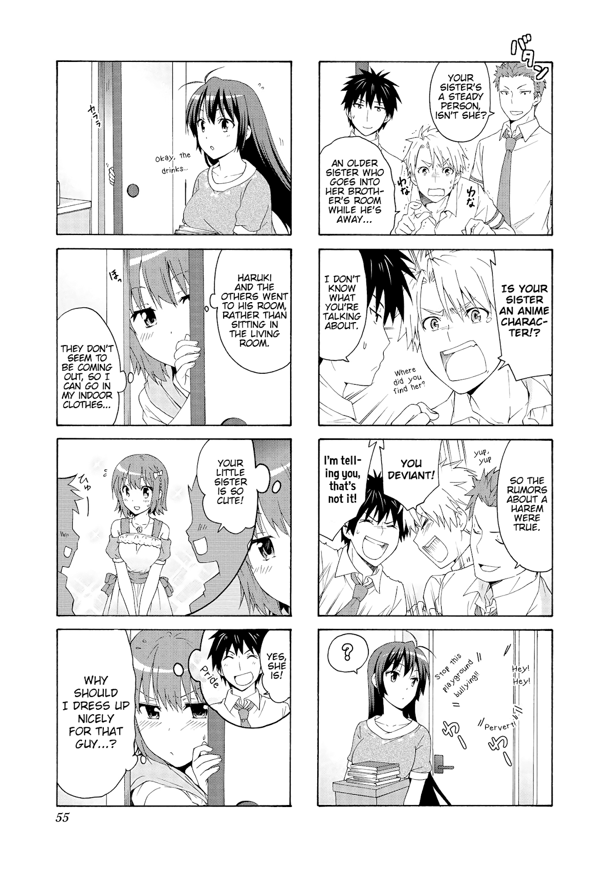 Danchigai Chapter 47 page 3 - Chapter 47: Apartment No. 047