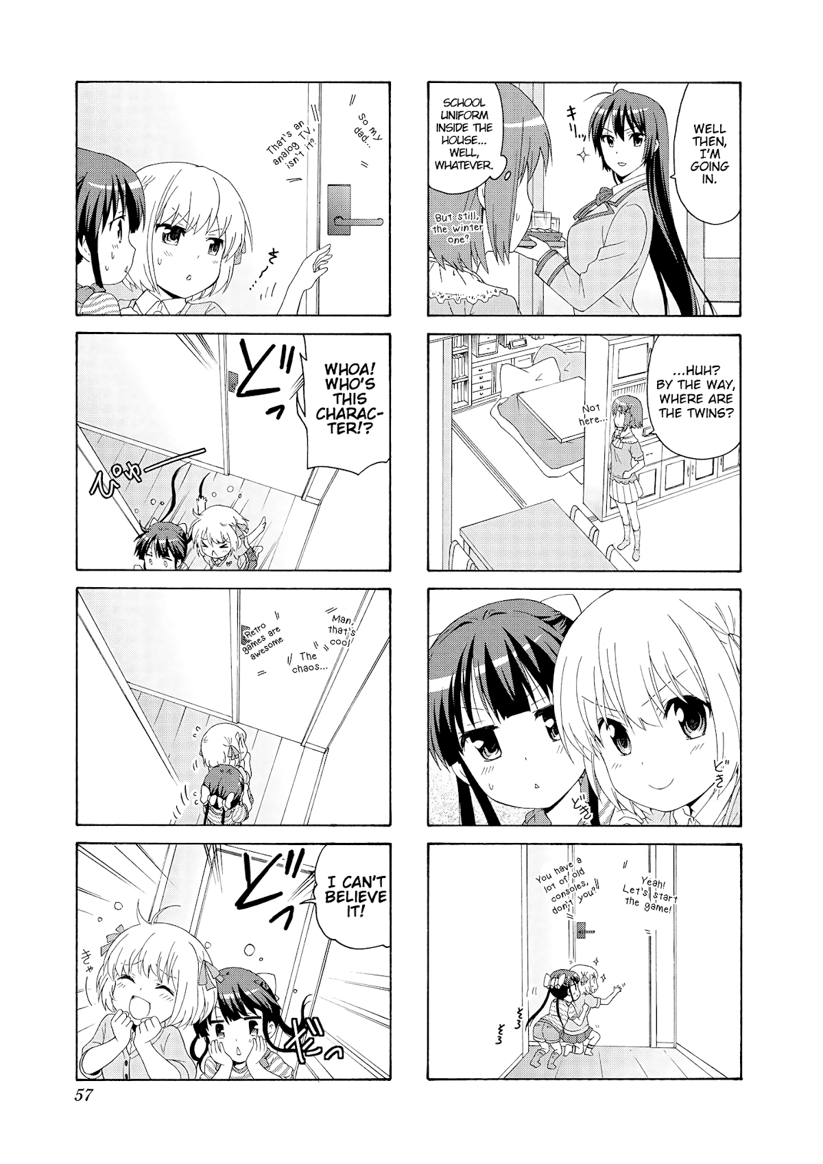 Danchigai Chapter 47 page 5 - Chapter 47: Apartment No. 047
