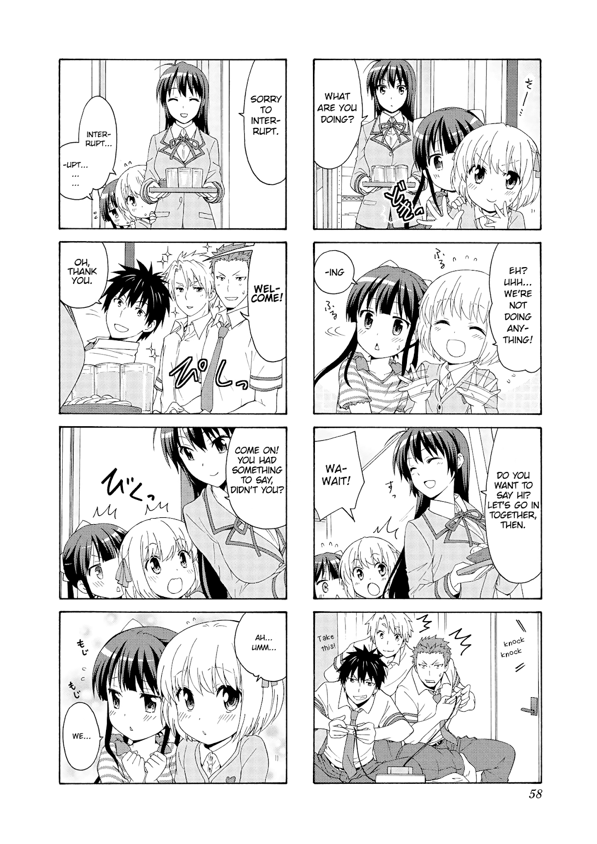 Danchigai Chapter 47 page 6 - Chapter 47: Apartment No. 047