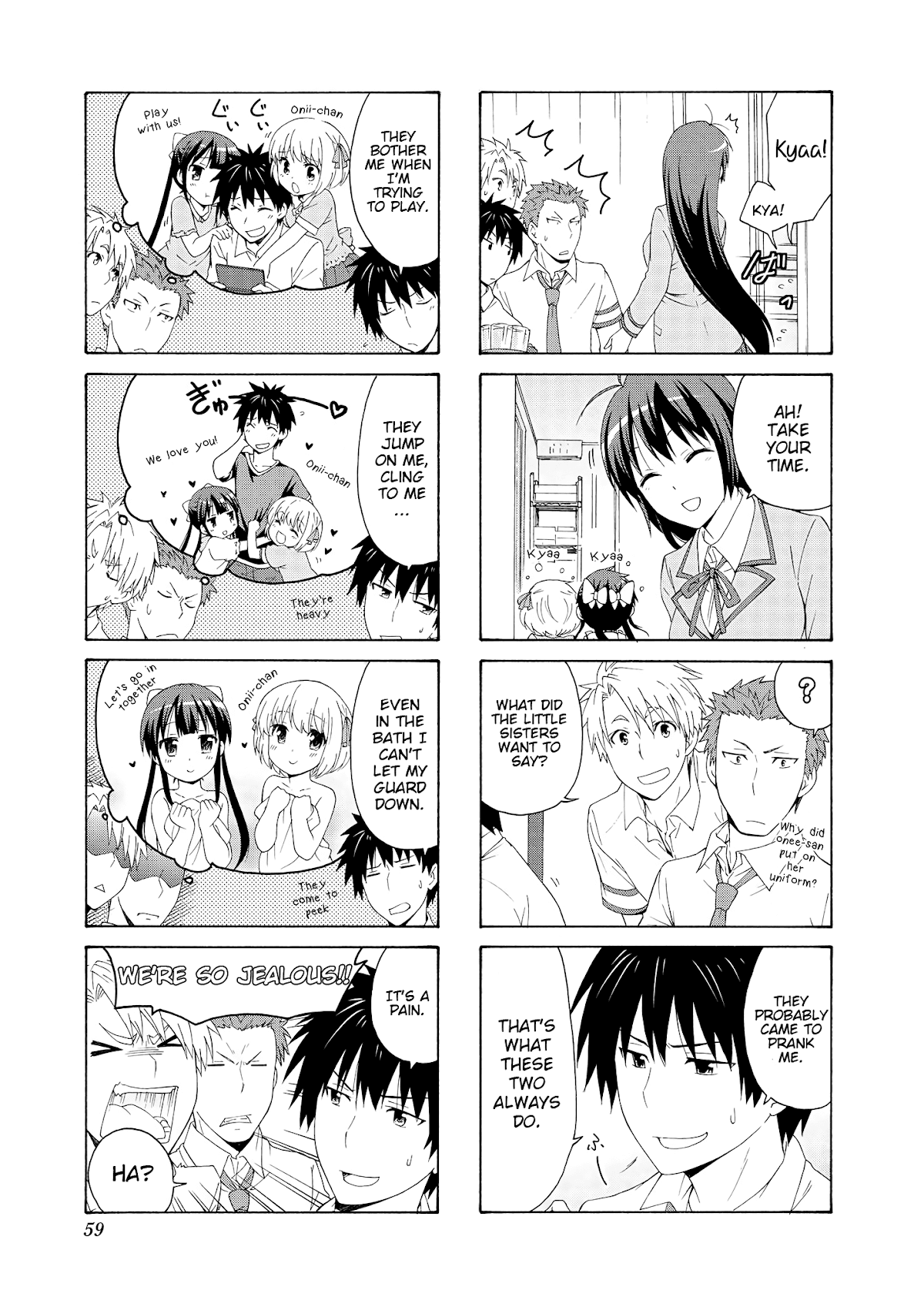 Danchigai Chapter 47 page 7 - Chapter 47: Apartment No. 047