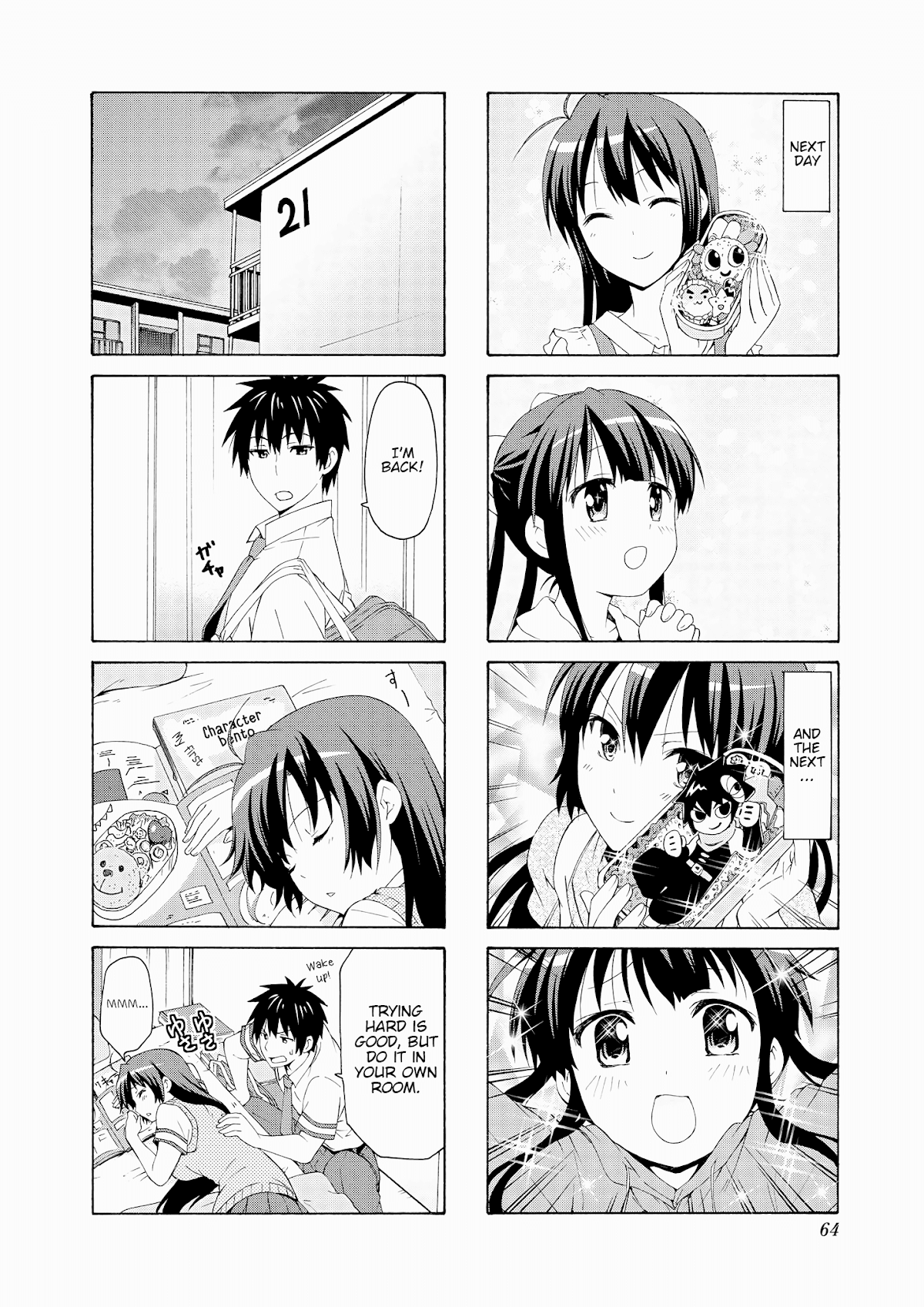 Danchigai Chapter 48 page 4 - Chapter 48: Apartment No. 048