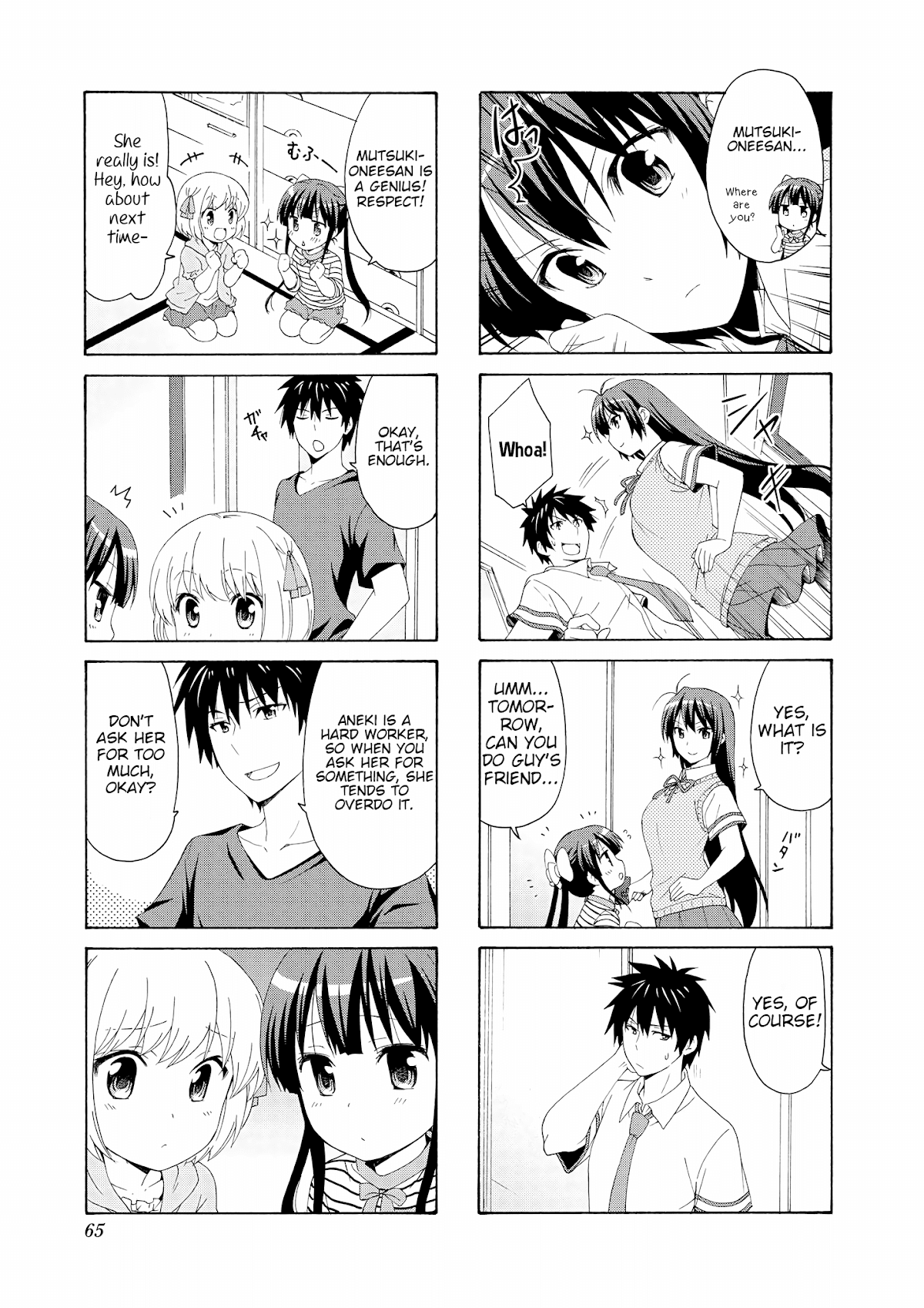 Danchigai Chapter 48 page 5 - Chapter 48: Apartment No. 048