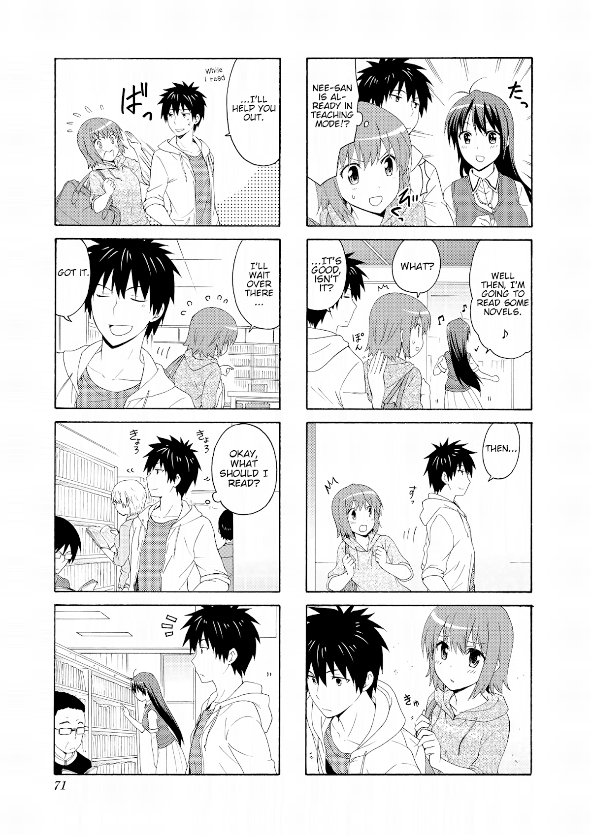 Danchigai Chapter 49 page 3 - Chapter 49: Apartment No. 049
