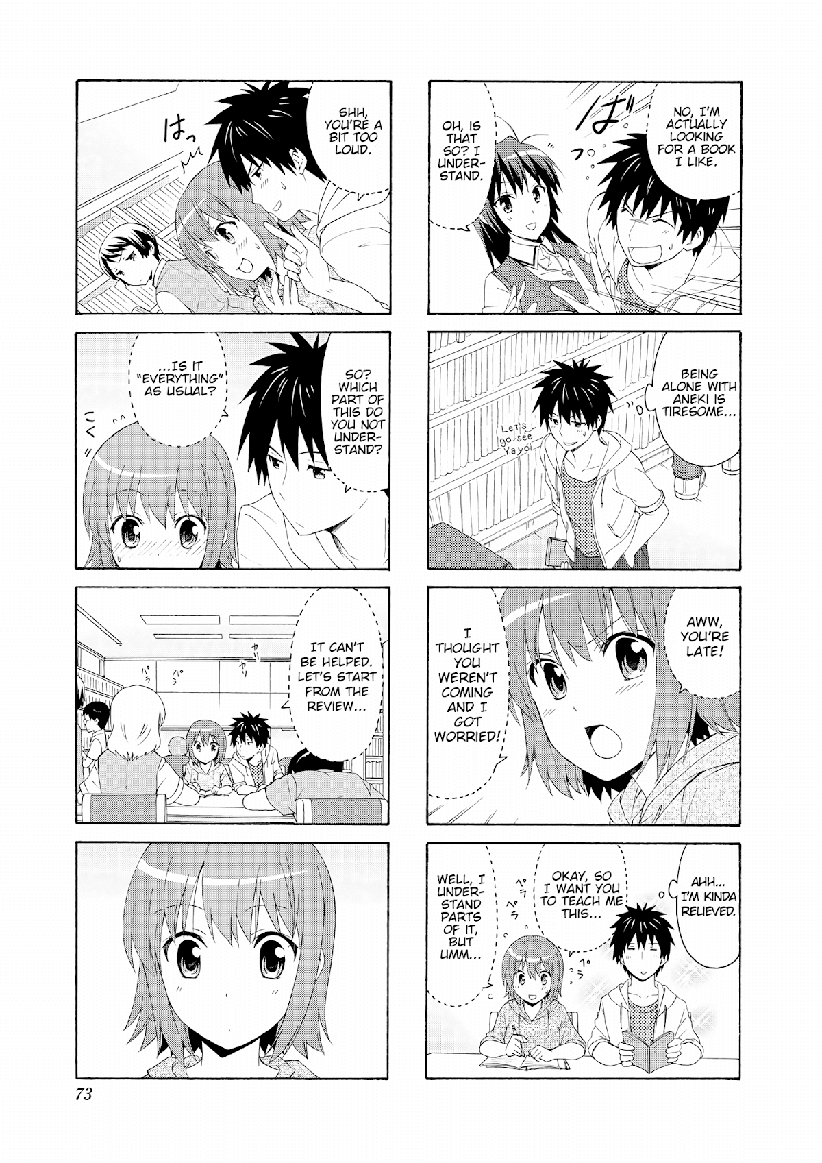 Danchigai Chapter 49 page 5 - Chapter 49: Apartment No. 049