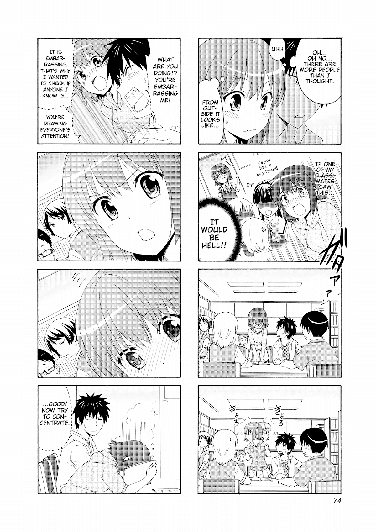 Danchigai Chapter 49 page 6 - Chapter 49: Apartment No. 049