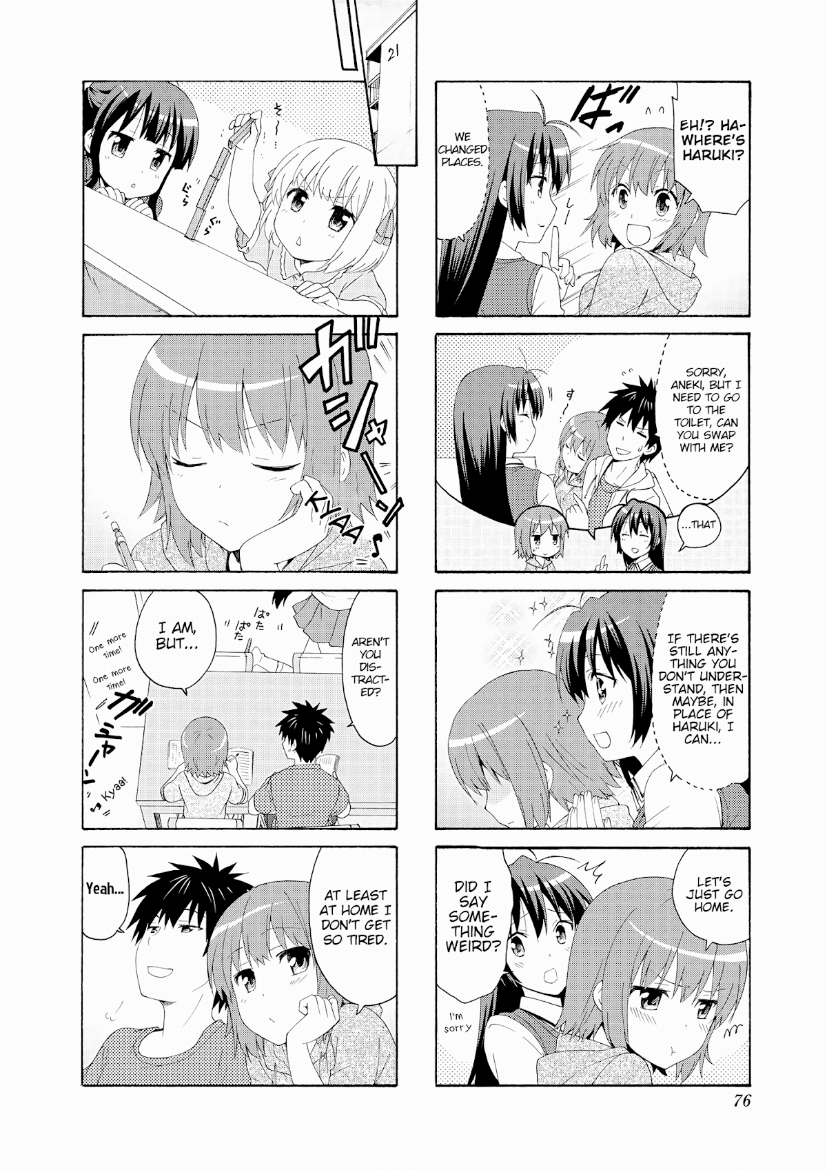 Danchigai Chapter 49 page 8 - Chapter 49: Apartment No. 049