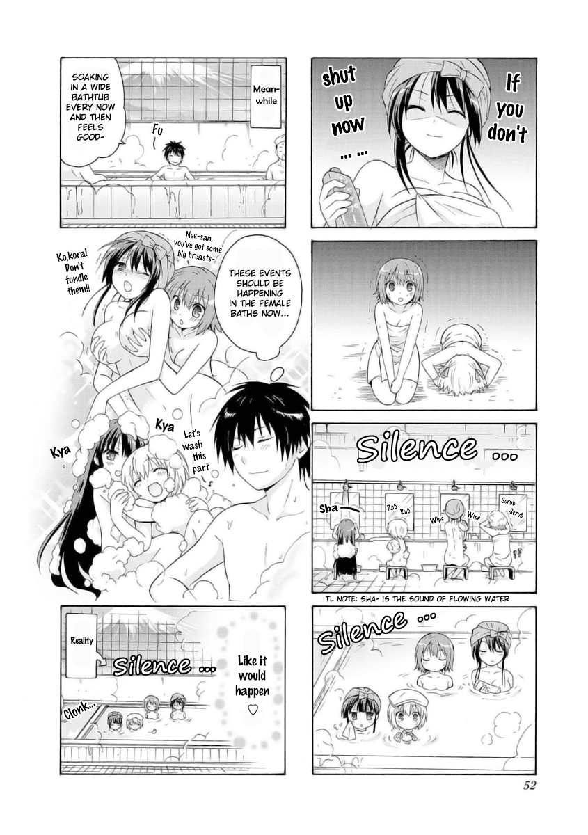 Danchigai Chapter 5 page 6 - Chapter 5: Apartment No. 005