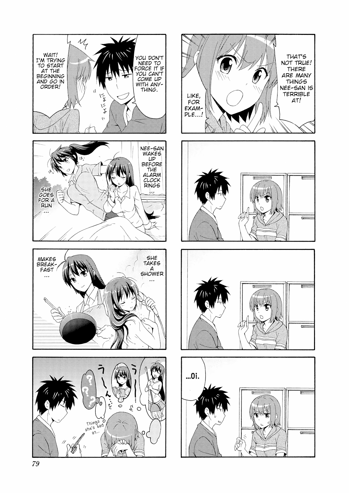 Danchigai Chapter 50 page 3 - Chapter 50: Apartment No. 050