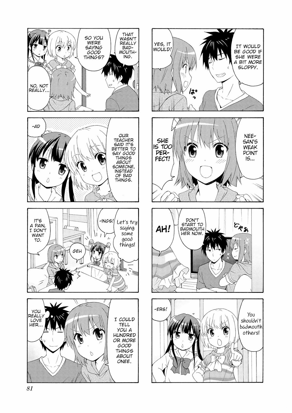 Danchigai Chapter 50 page 5 - Chapter 50: Apartment No. 050