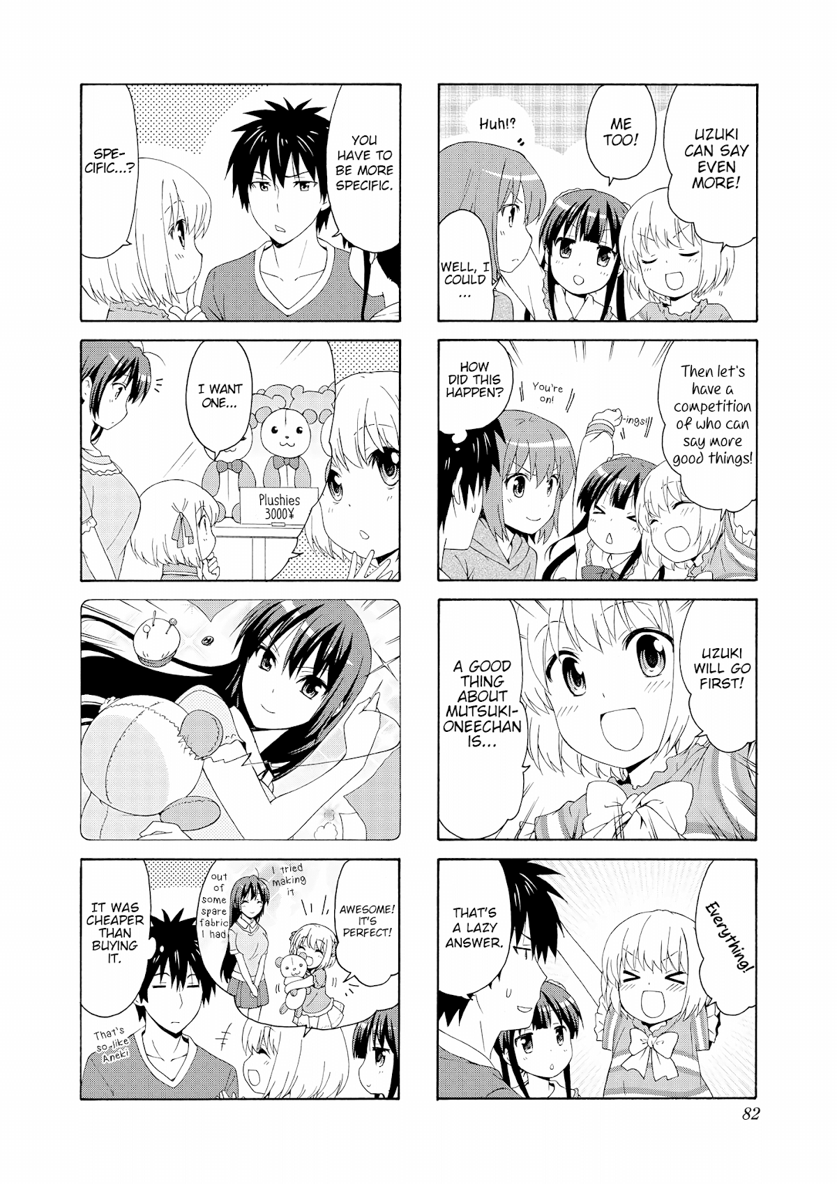 Danchigai Chapter 50 page 6 - Chapter 50: Apartment No. 050