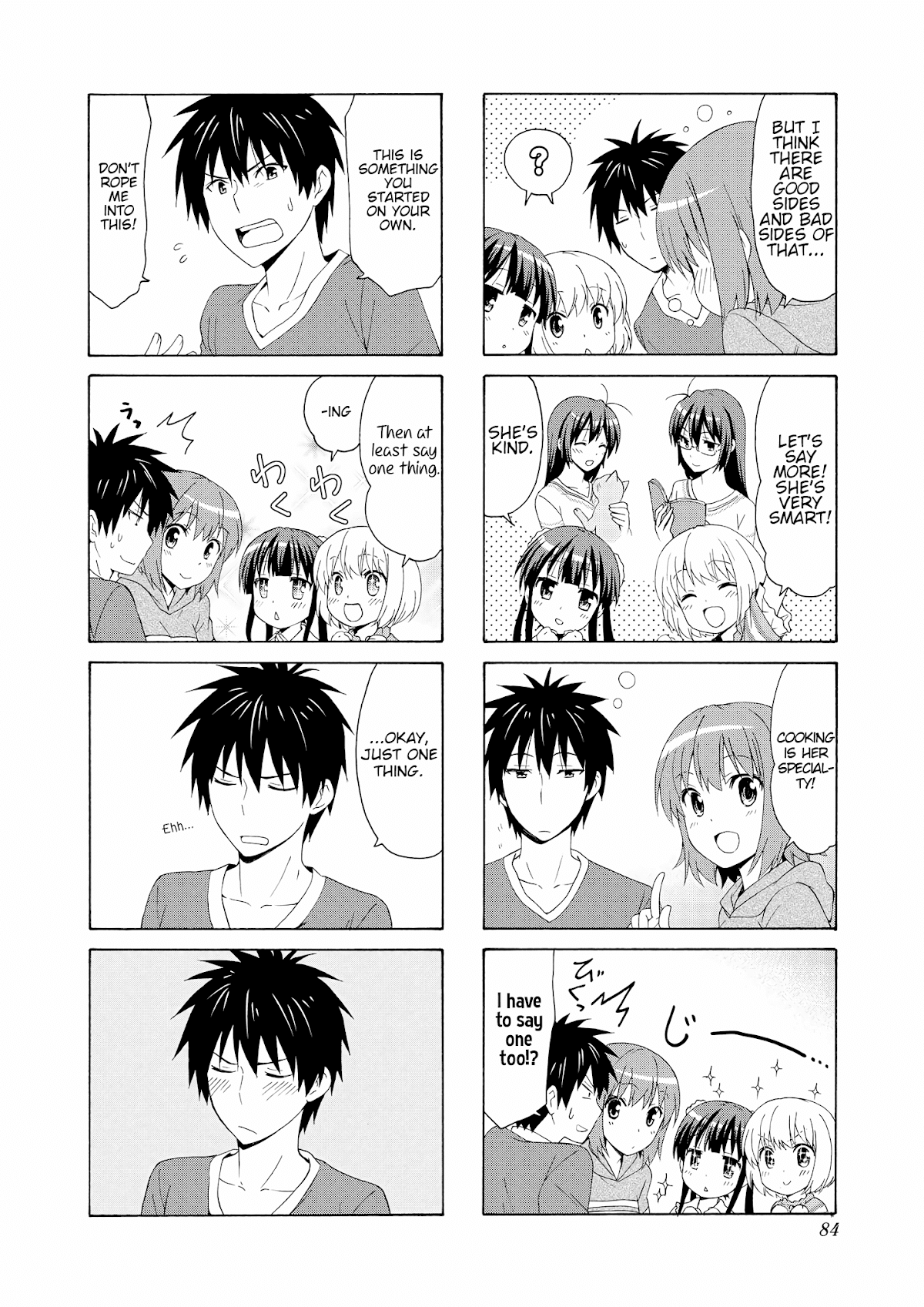 Danchigai Chapter 50 page 8 - Chapter 50: Apartment No. 050