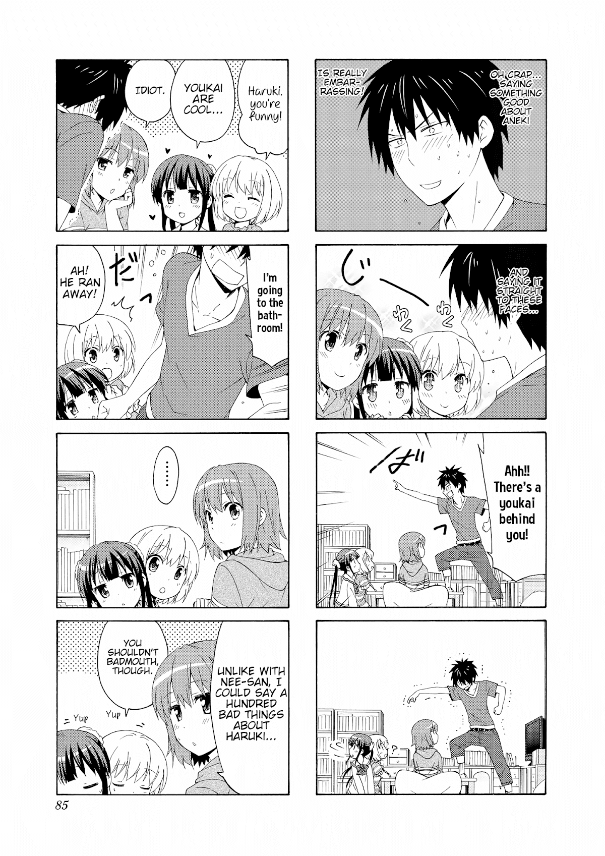 Danchigai Chapter 50 page 9 - Chapter 50: Apartment No. 050