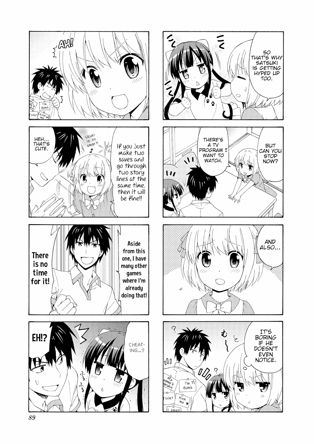 Danchigai Chapter 51 page 3 - Chapter 51: Apartment No. 051