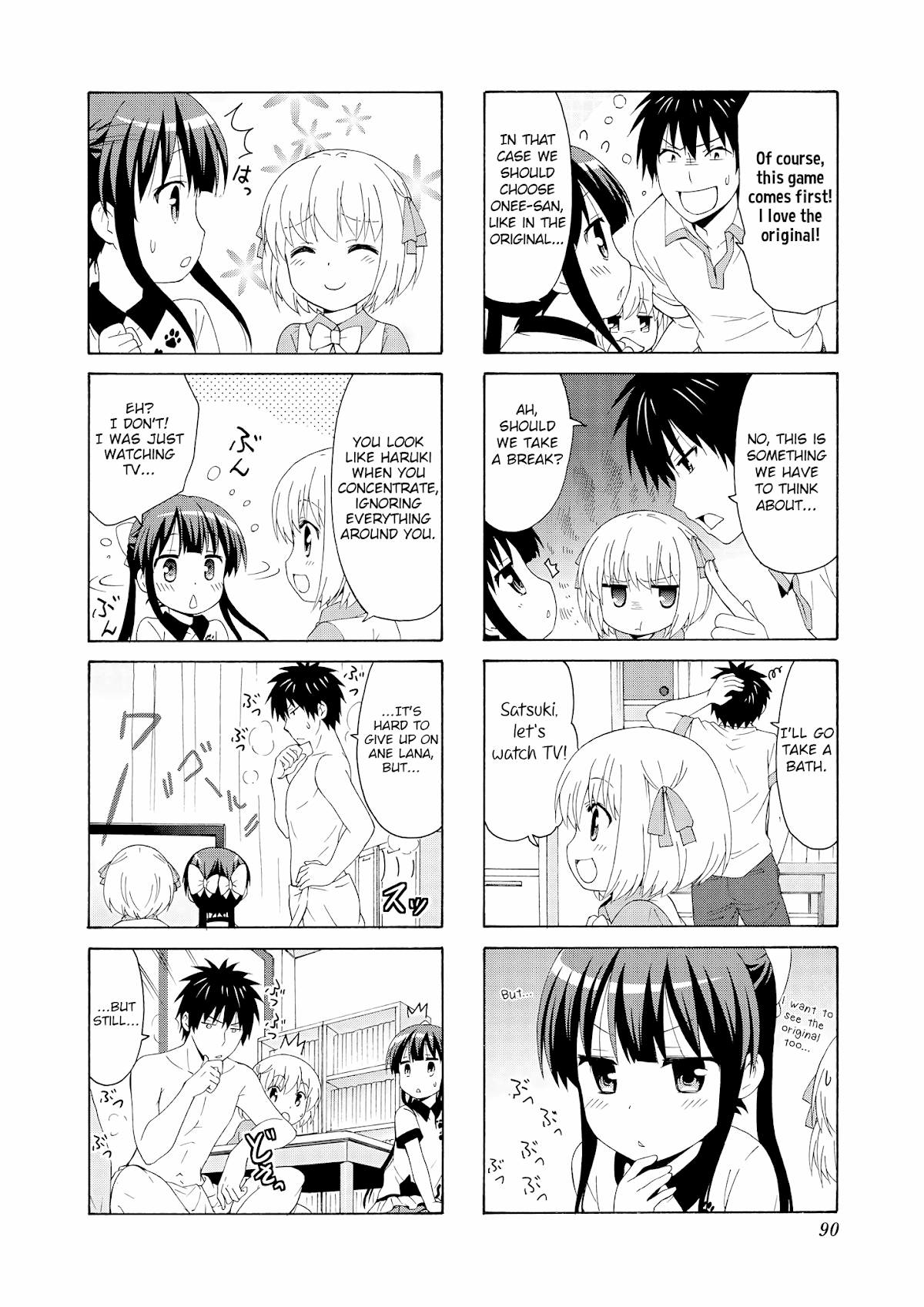 Danchigai Chapter 51 page 4 - Chapter 51: Apartment No. 051