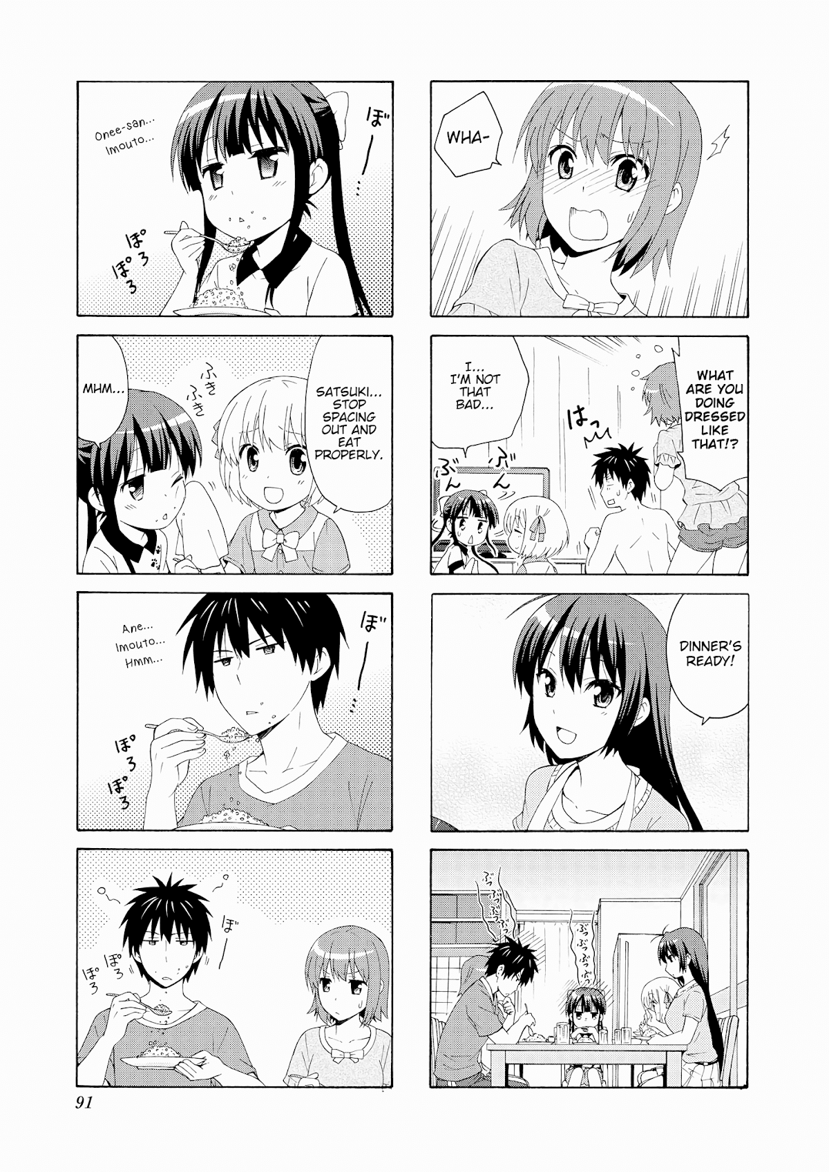 Danchigai Chapter 51 page 5 - Chapter 51: Apartment No. 051