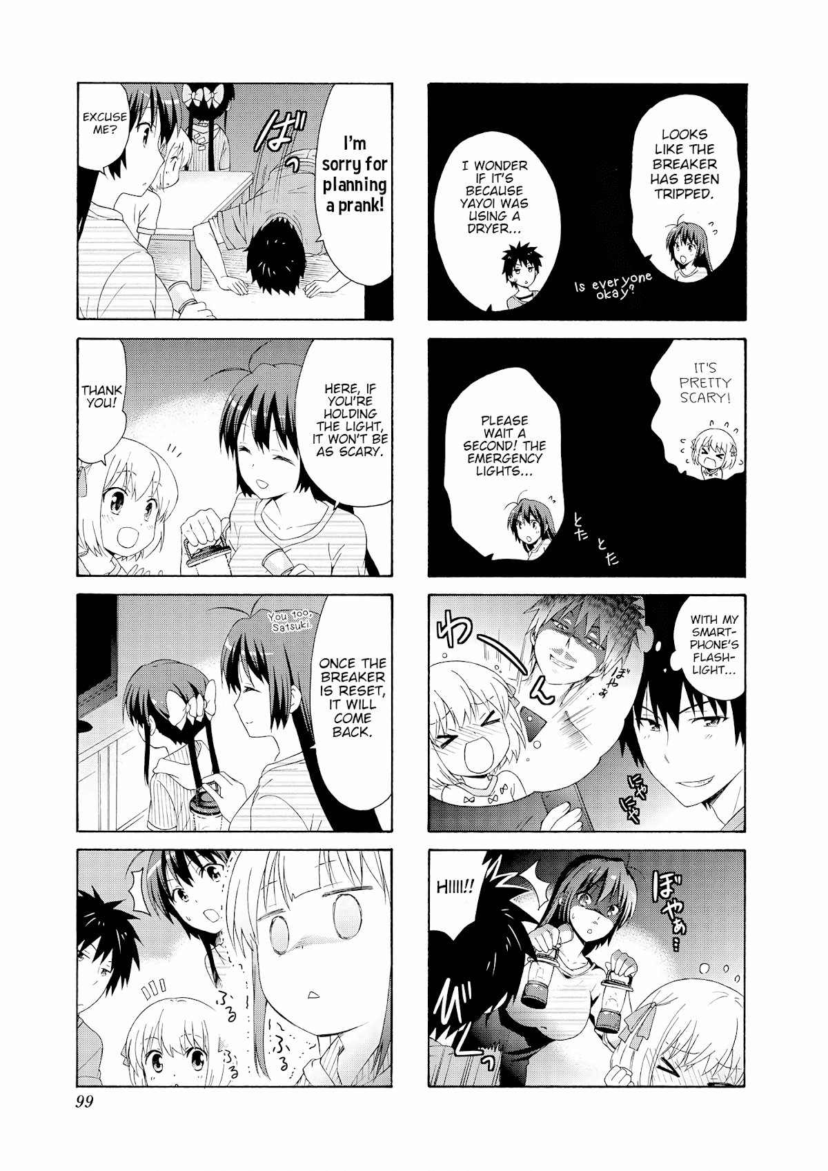 Danchigai Chapter 52 page 3 - Chapter 52: Apartment No. 052
