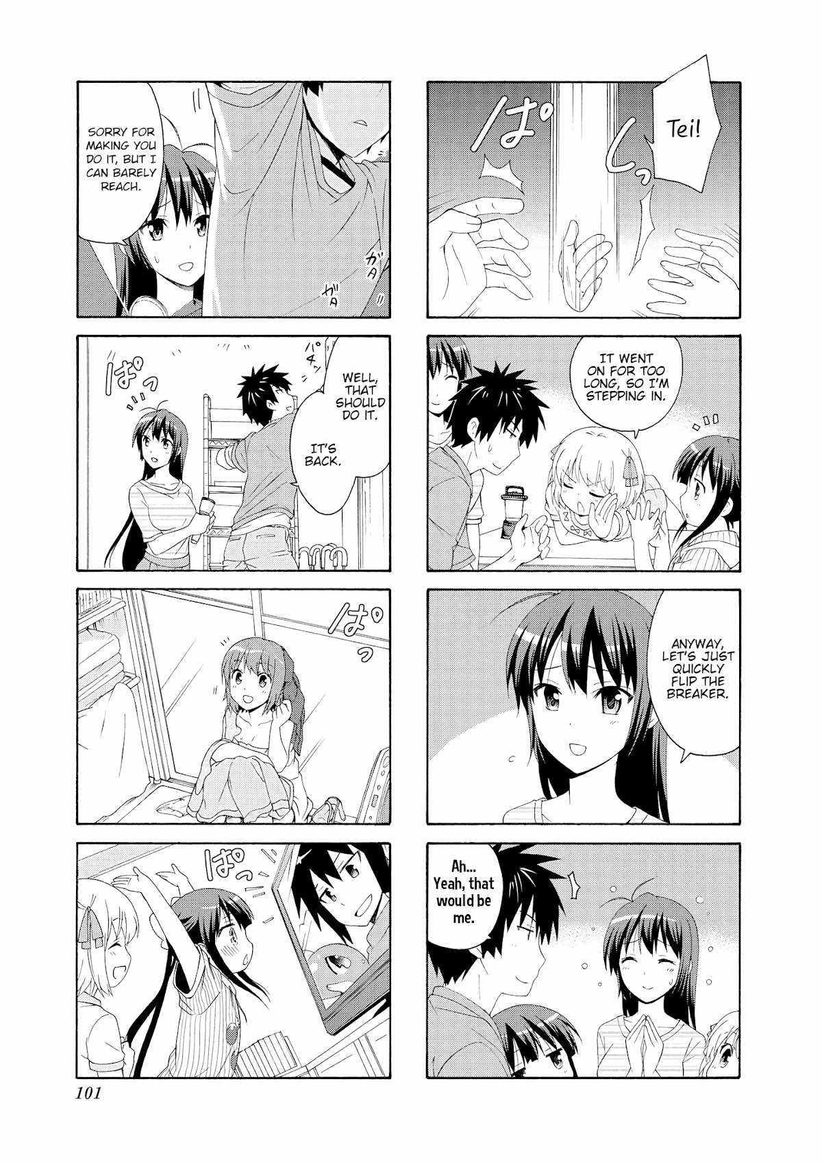 Danchigai Chapter 52 page 5 - Chapter 52: Apartment No. 052