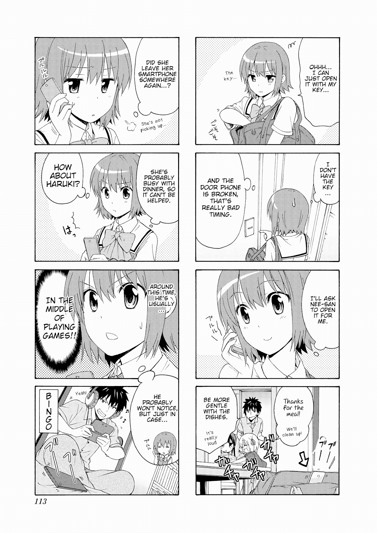 Danchigai Chapter 54 page 3 - Chapter 54: Apartment No. 054