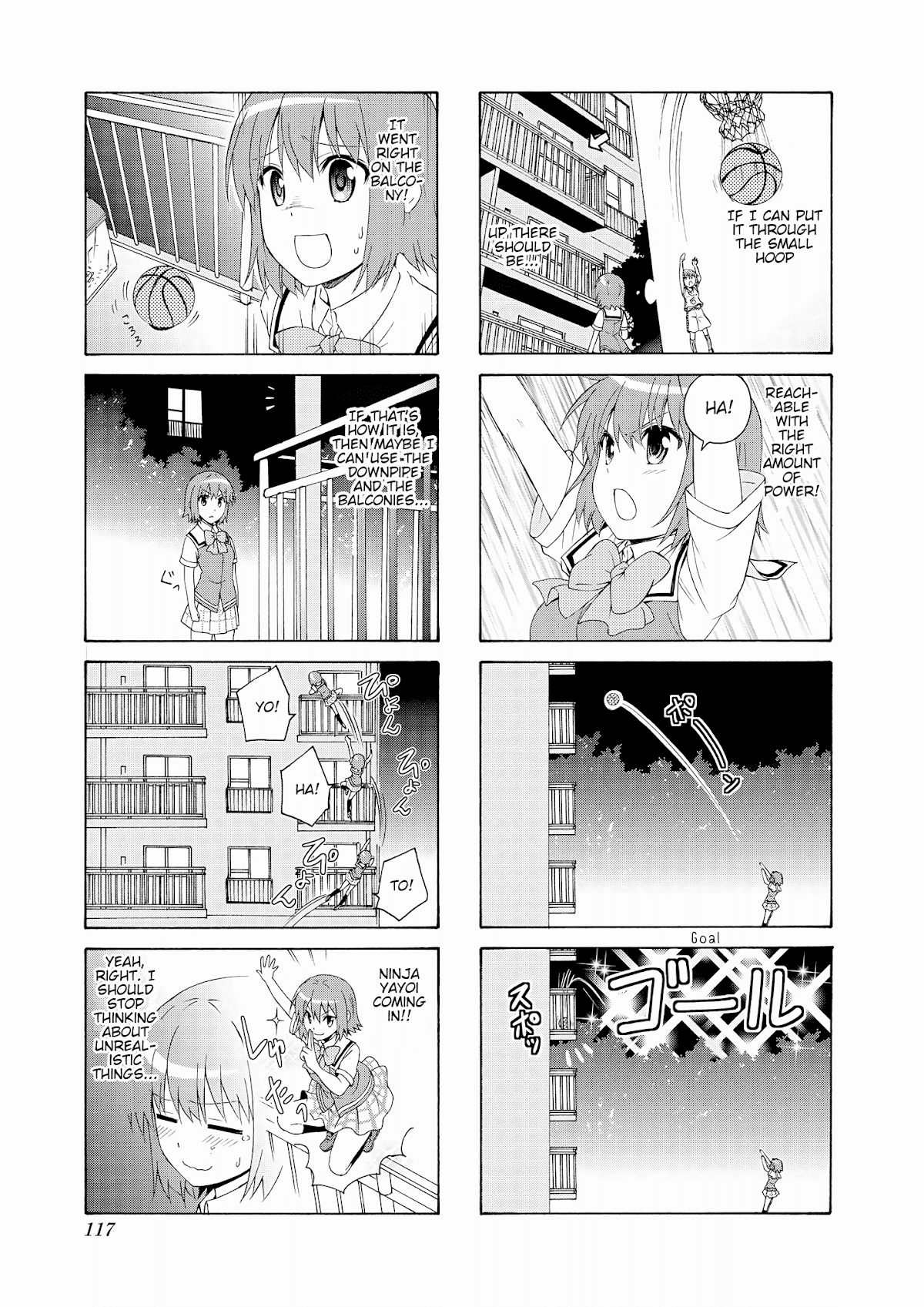 Danchigai Chapter 54 page 7 - Chapter 54: Apartment No. 054