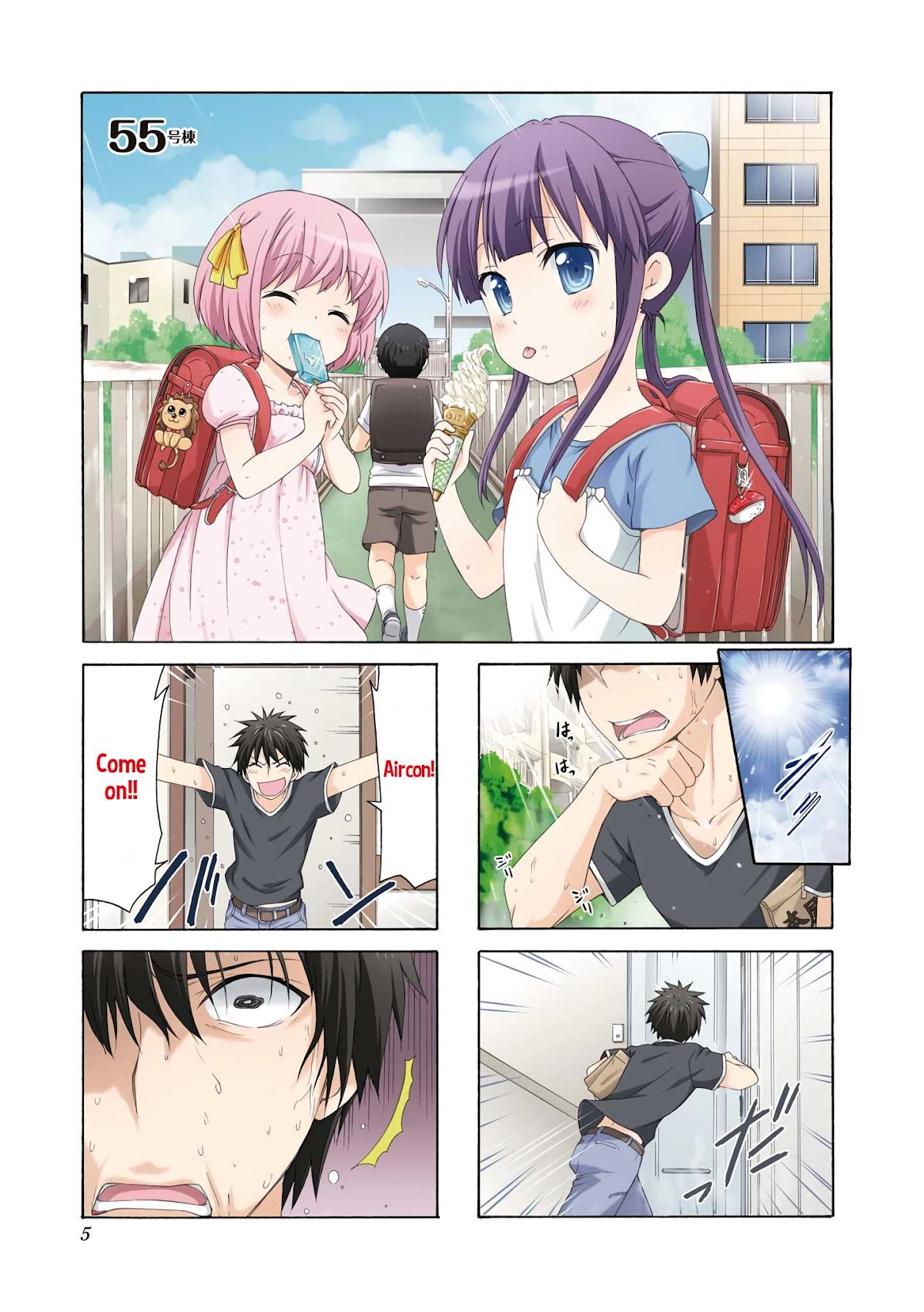 Danchigai Chapter 55 page 4 - Chapter 55: Apartment No. 055