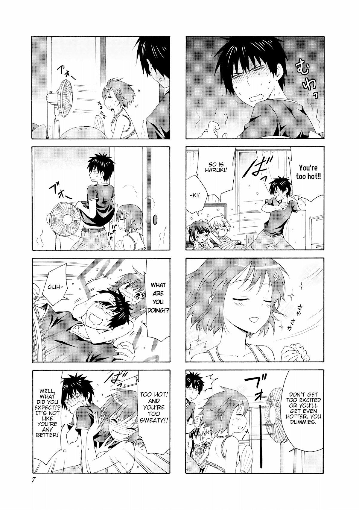 Danchigai Chapter 55 page 6 - Chapter 55: Apartment No. 055