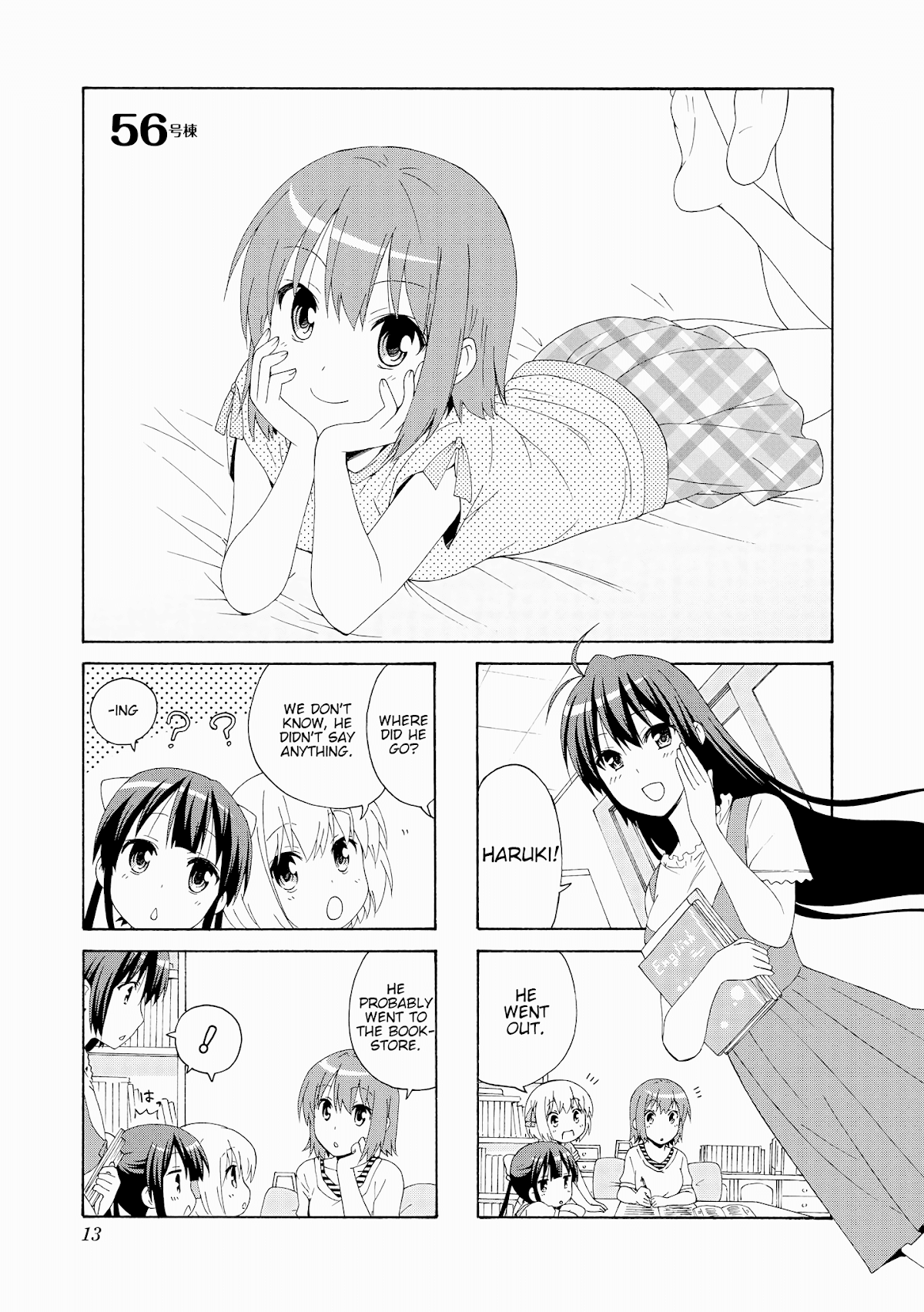 Danchigai Chapter 56 page 1 - Chapter 56: Apartment No. 056