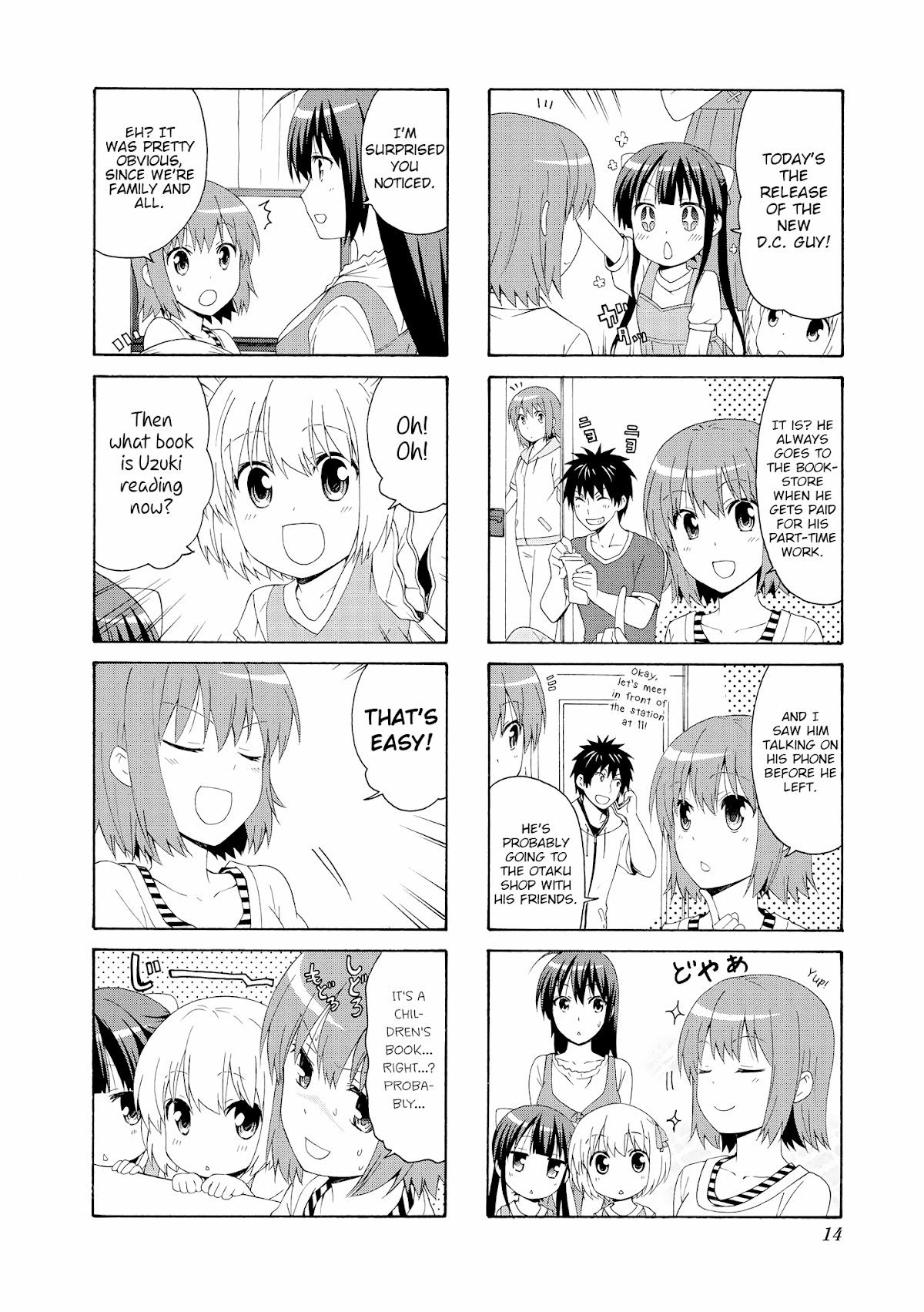 Danchigai Chapter 56 page 2 - Chapter 56: Apartment No. 056