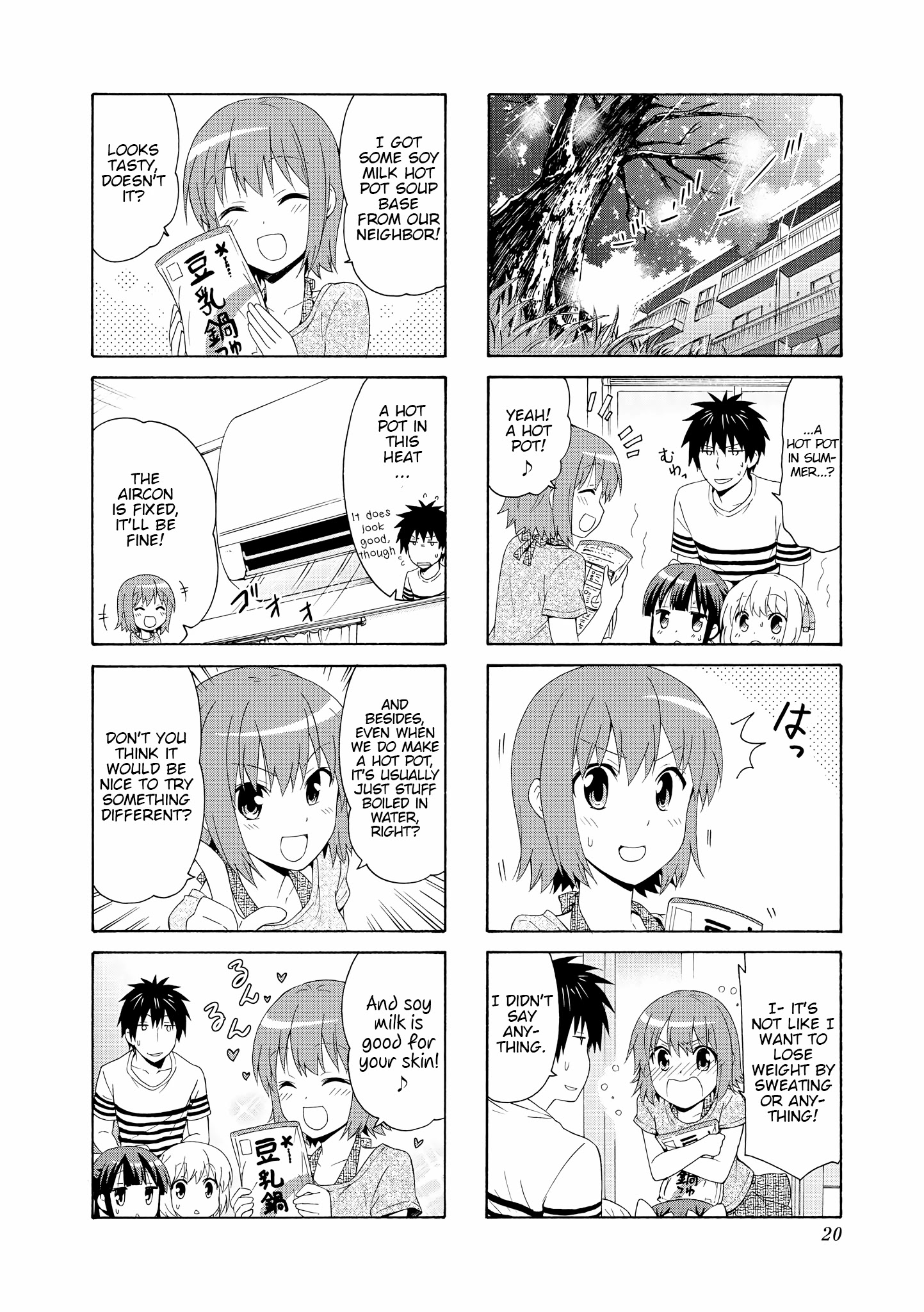 Danchigai Chapter 57 page 2 - Chapter 57