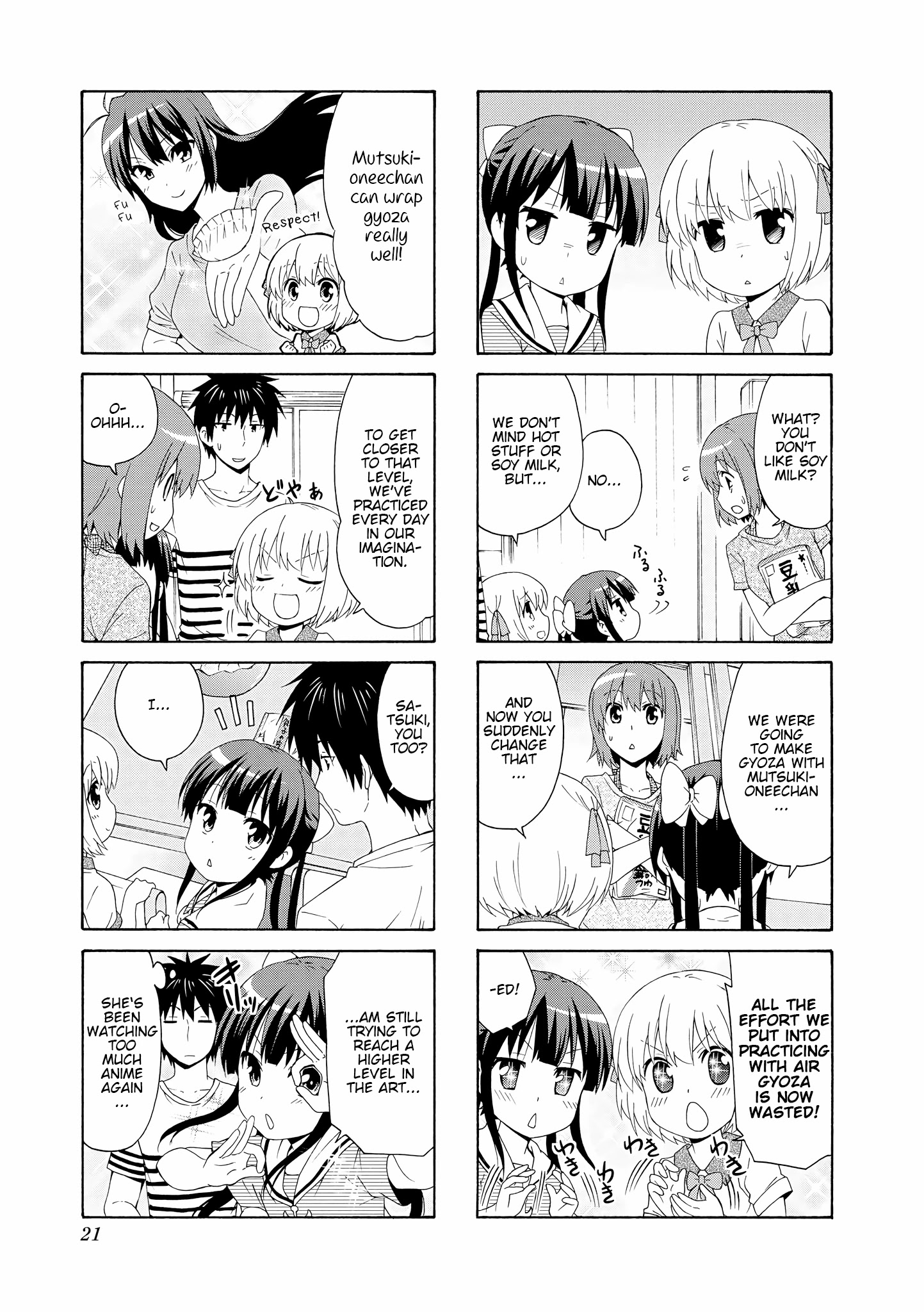 Danchigai Chapter 57 page 3 - Chapter 57