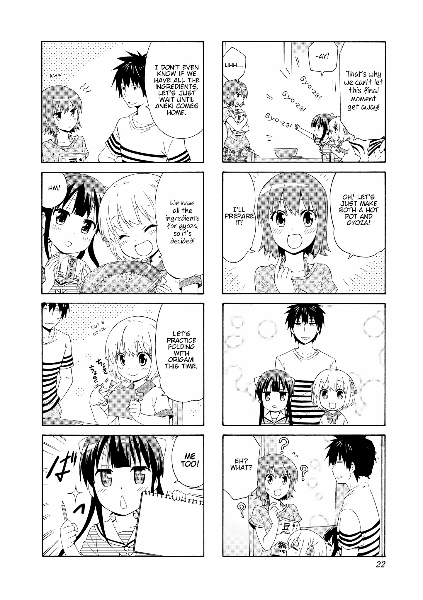 Danchigai Chapter 57 page 4 - Chapter 57