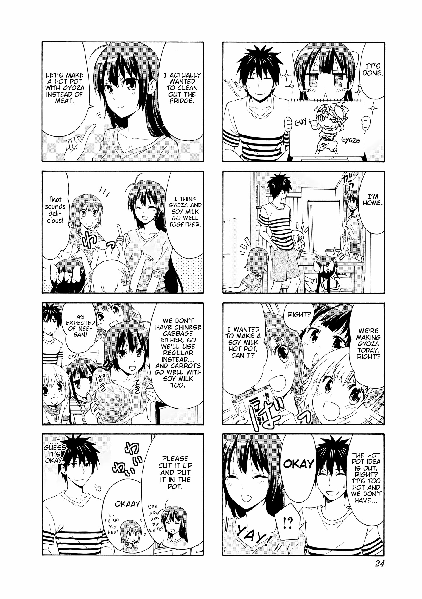 Danchigai Chapter 57 page 6 - Chapter 57