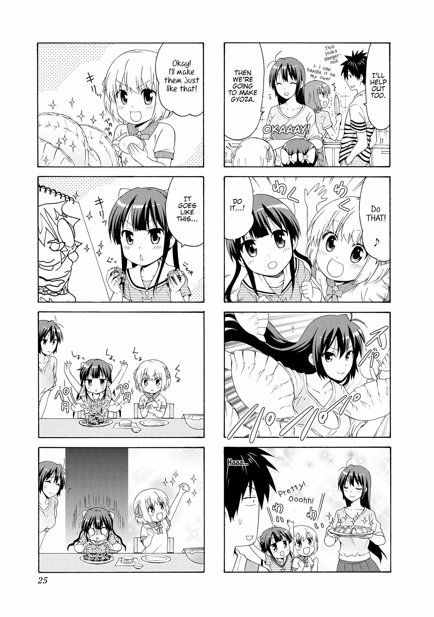 Danchigai Chapter 57 page 7 - Chapter 57