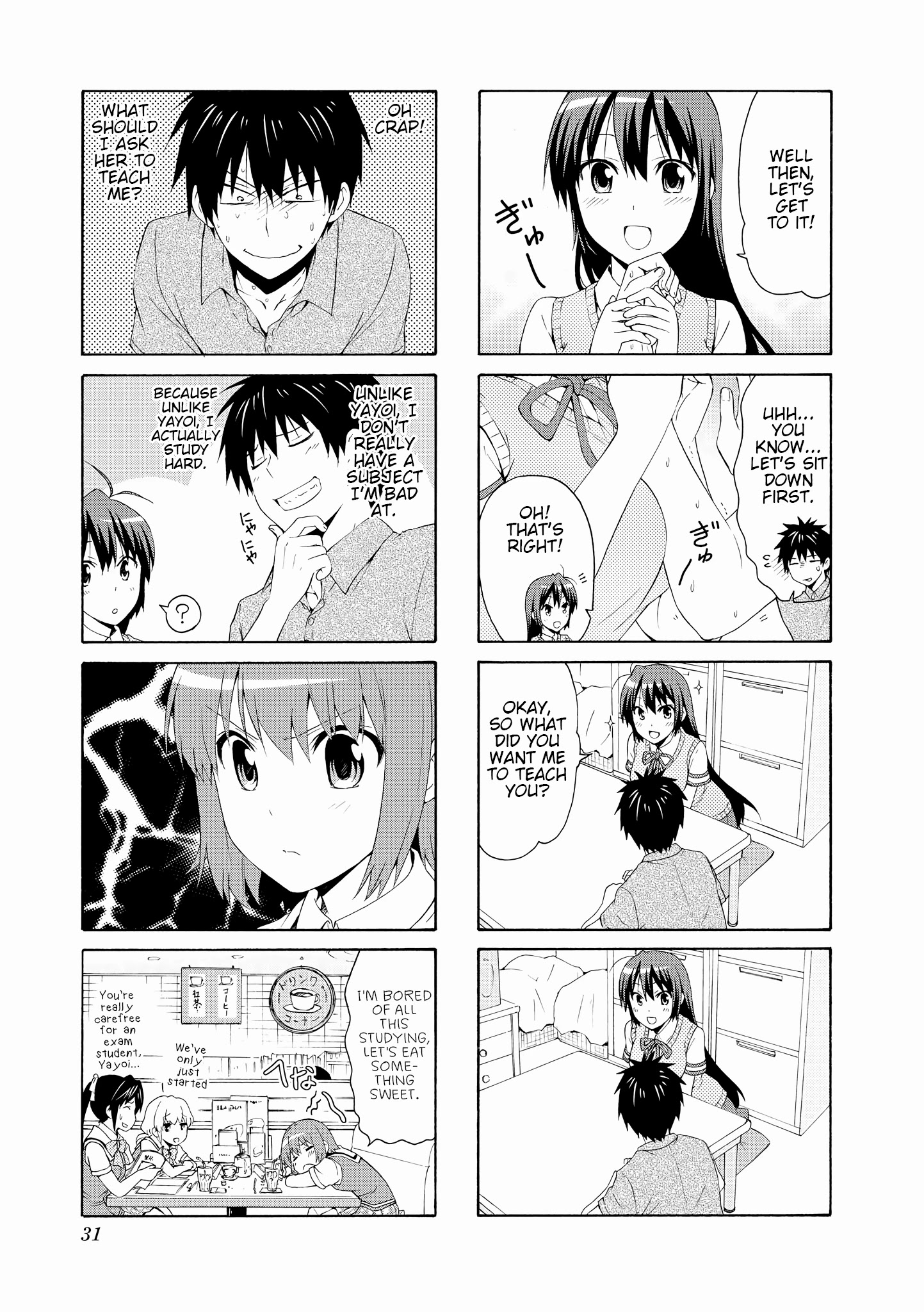 Danchigai Chapter 58 page 5 - Chapter 58