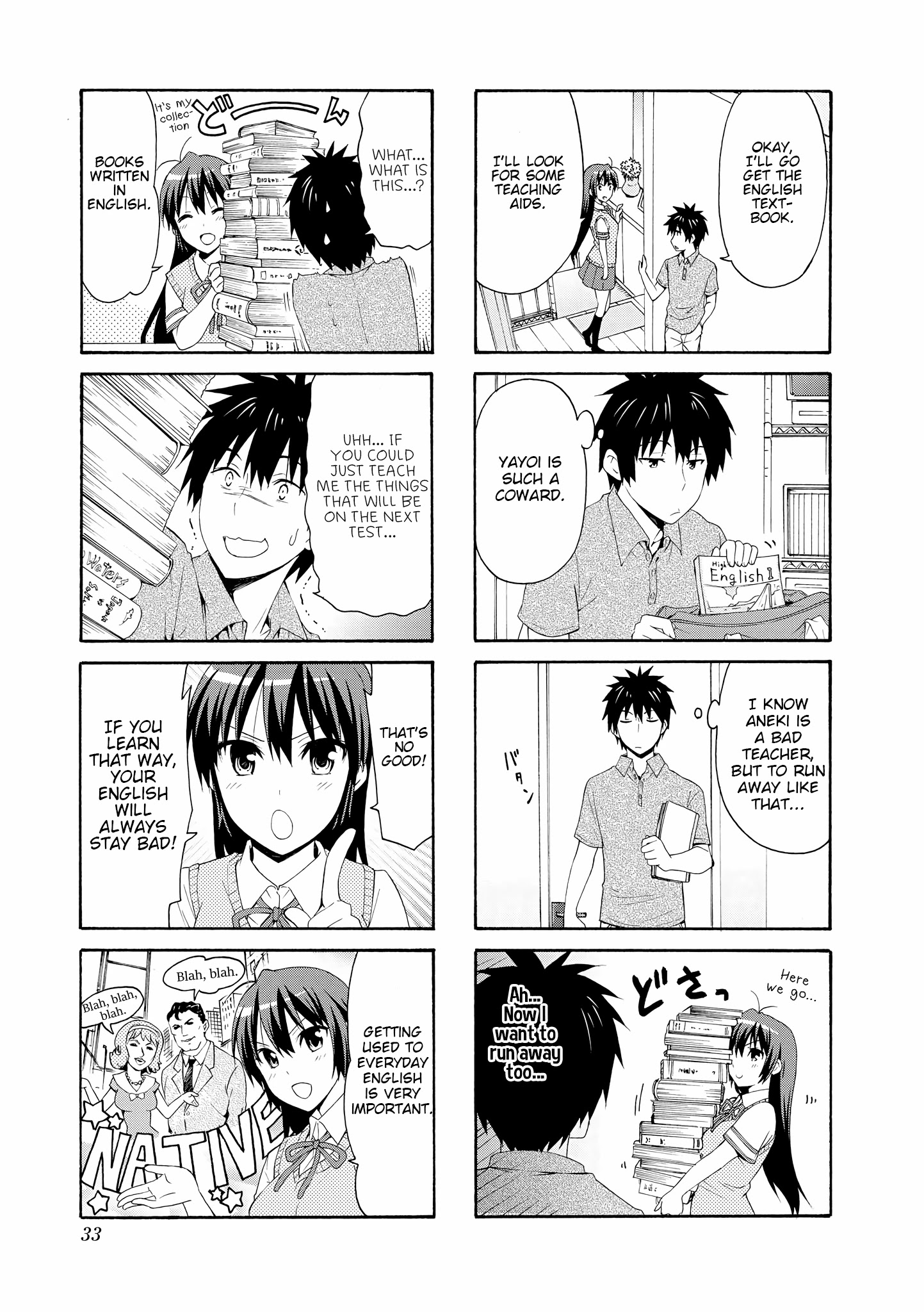 Danchigai Chapter 58 page 7 - Chapter 58