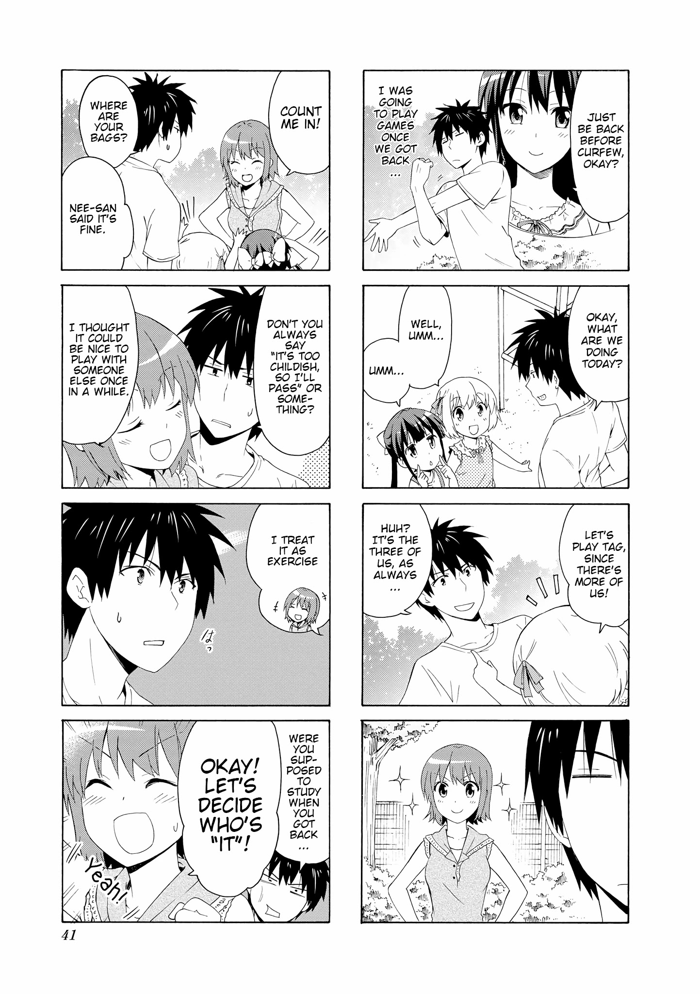 Danchigai Chapter 59 page 3 - Chapter 59
