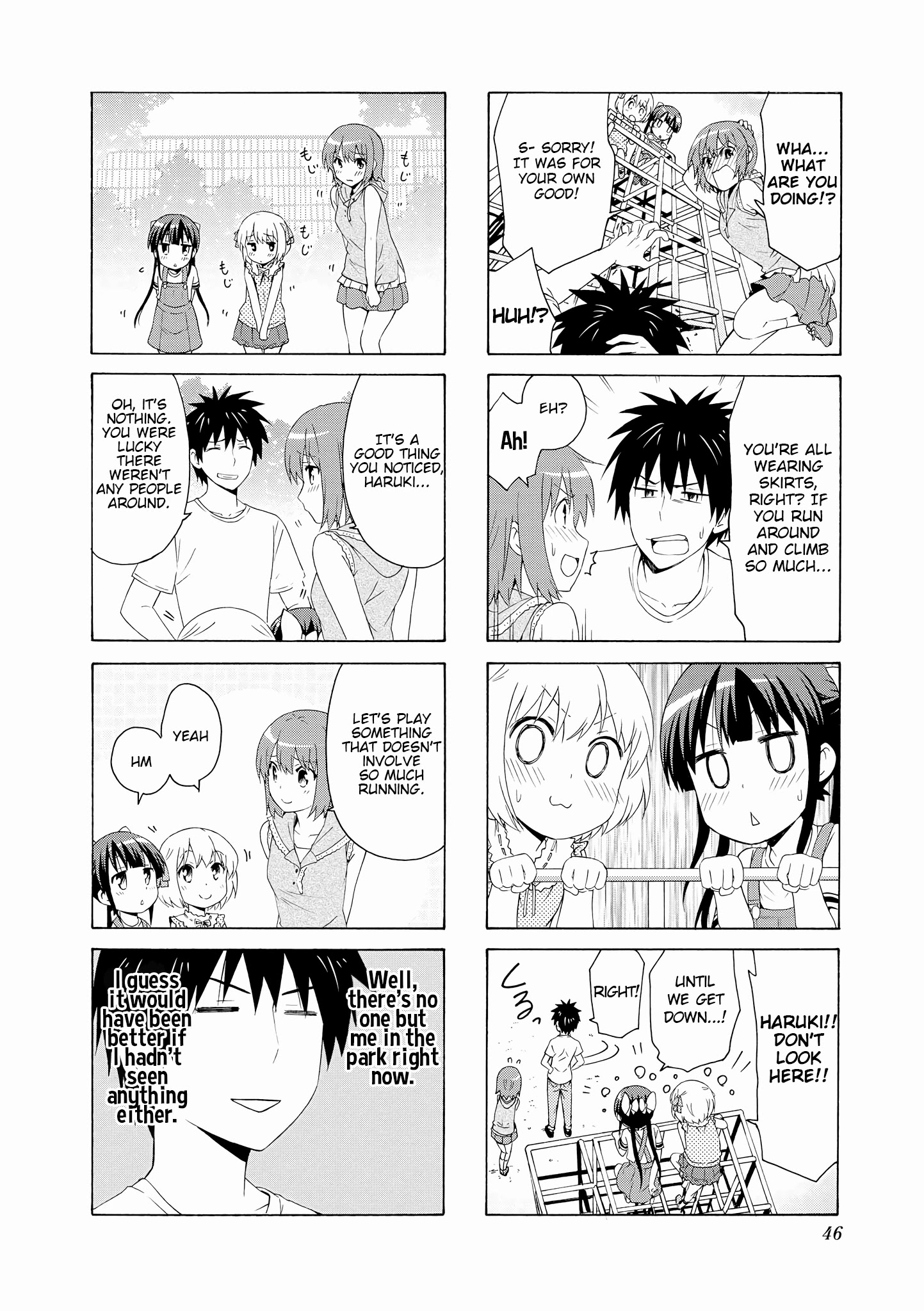 Danchigai Chapter 59 page 8 - Chapter 59