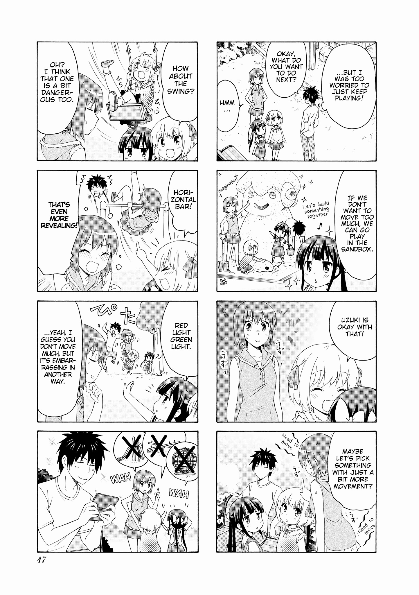 Danchigai Chapter 59 page 9 - Chapter 59