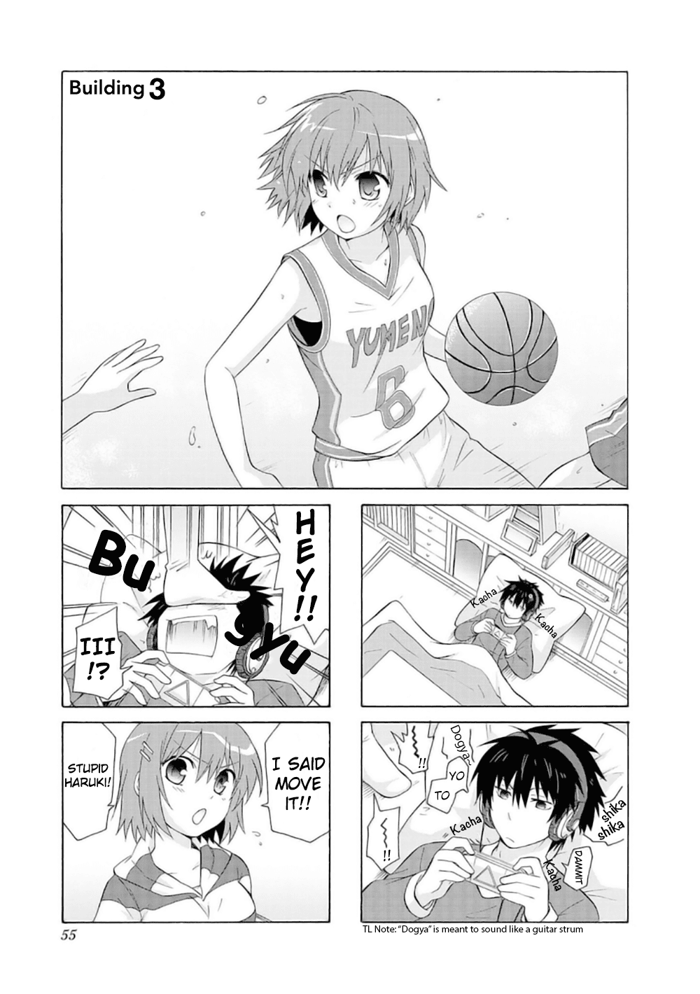 Danchigai Chapter 6 page 1 - Chapter 6: Apartment No. 006
