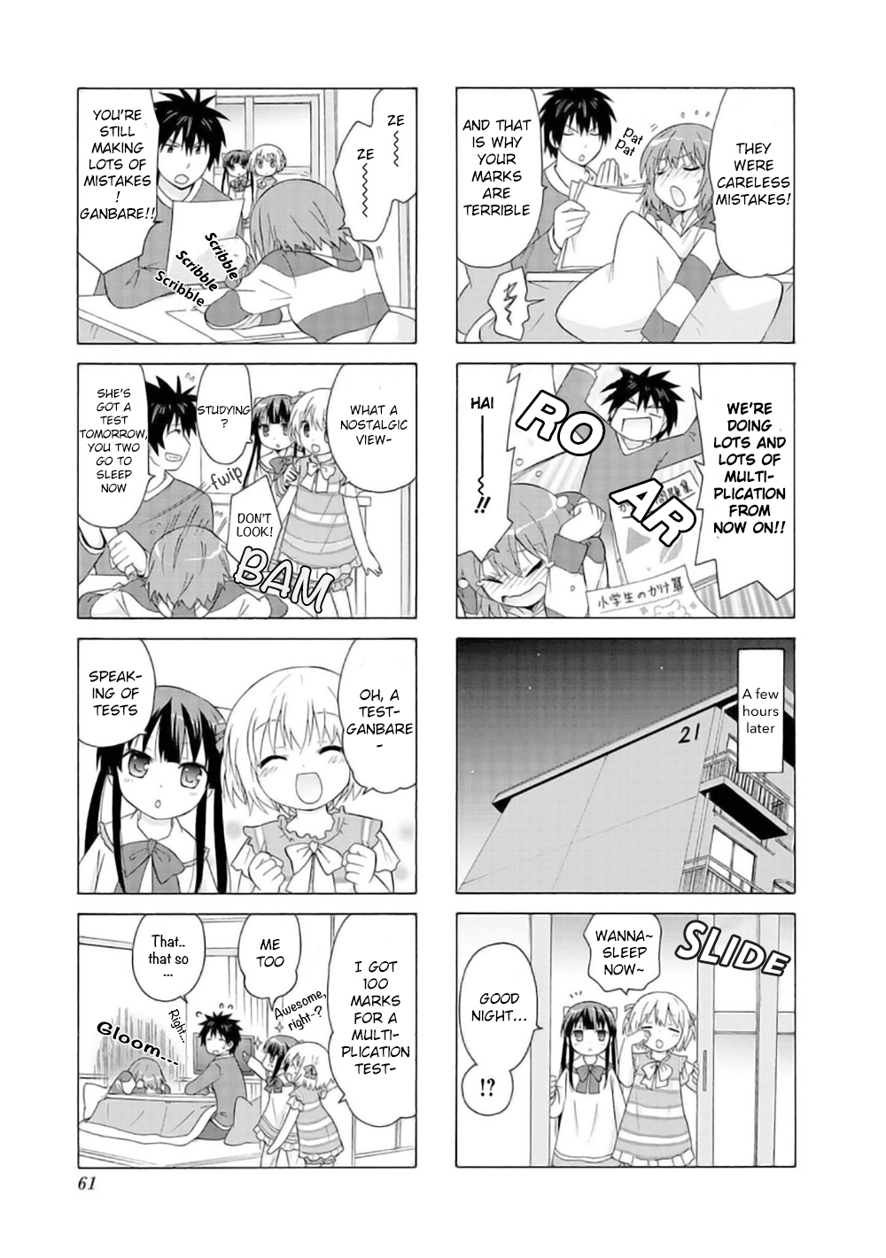 Danchigai Chapter 6 page 7 - Chapter 6: Apartment No. 006