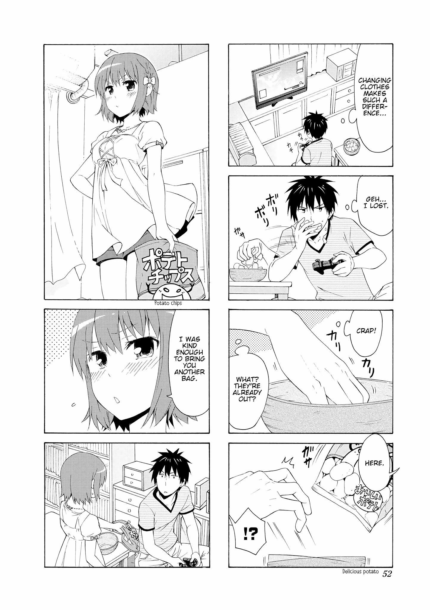 Danchigai Chapter 60 page 4 - Chapter 60