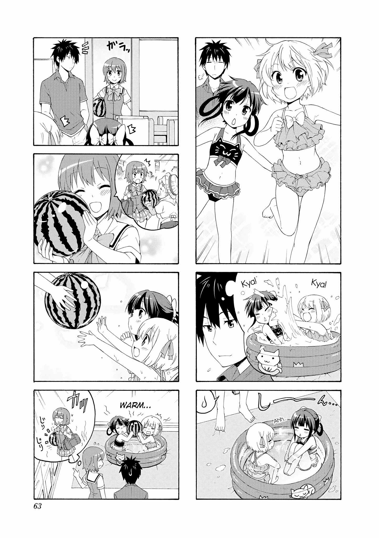 Danchigai Chapter 61 page 7 - Chapter 61