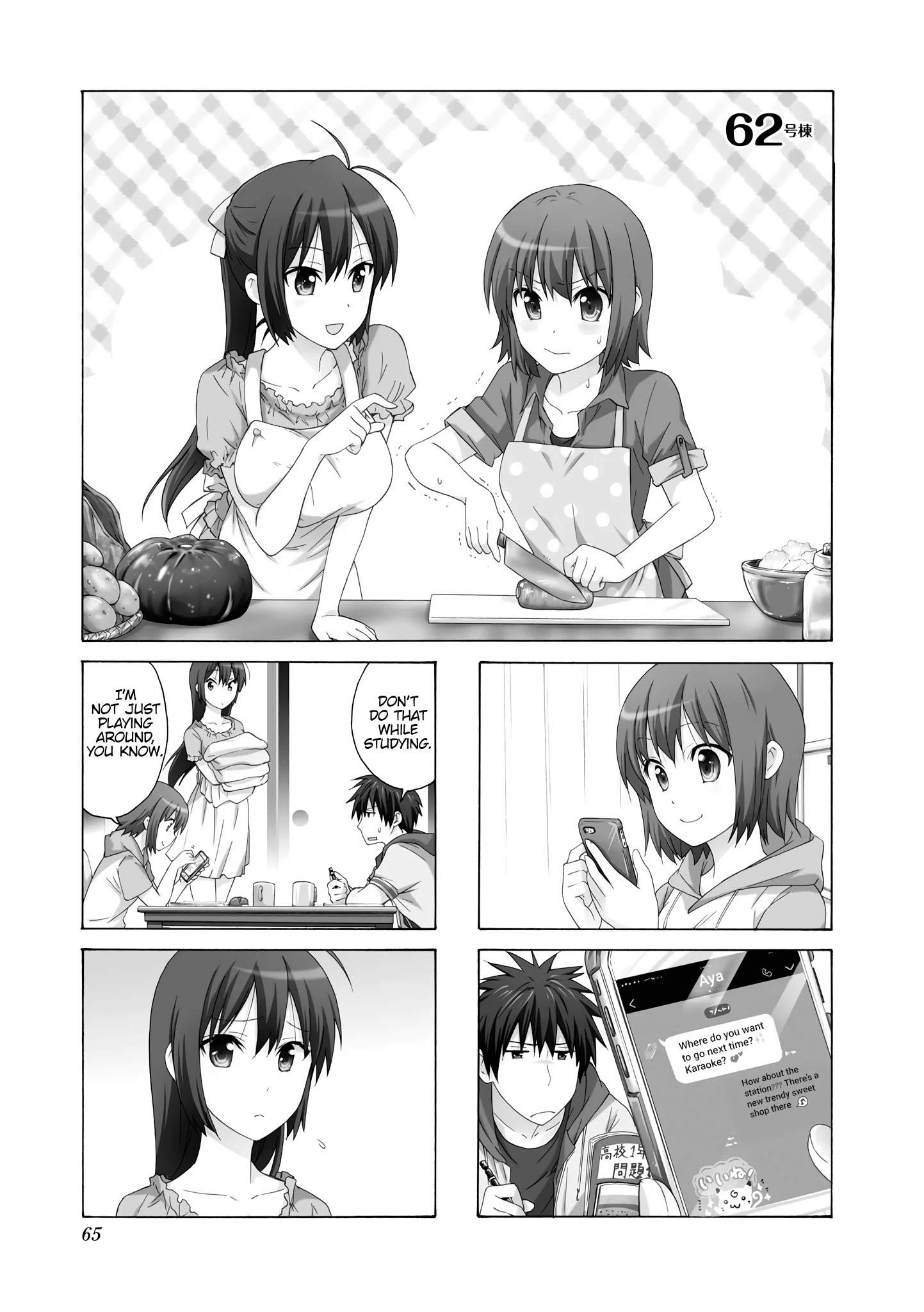 Danchigai Chapter 62 page 1 - Chapter 62