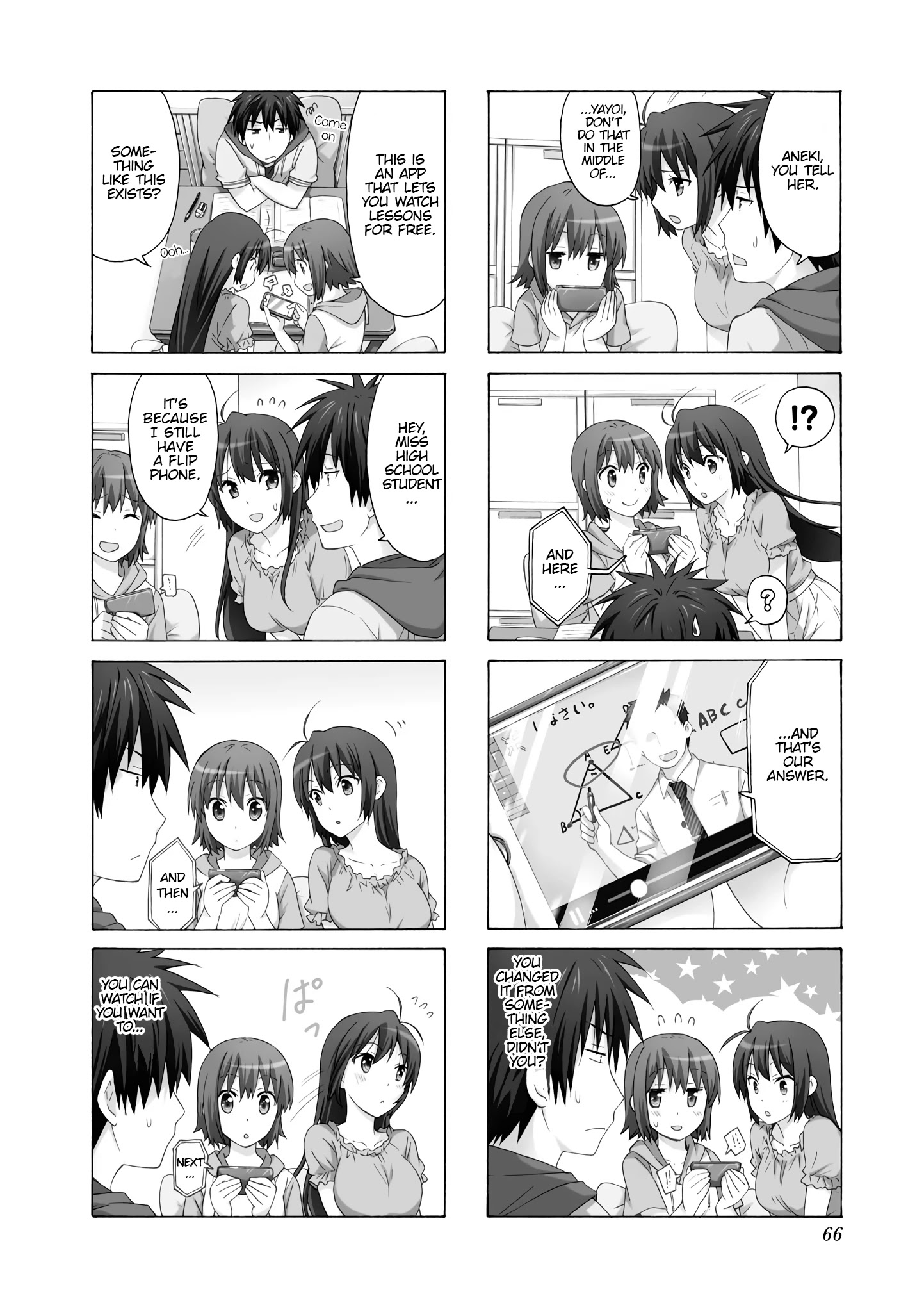Danchigai Chapter 62 page 2 - Chapter 62