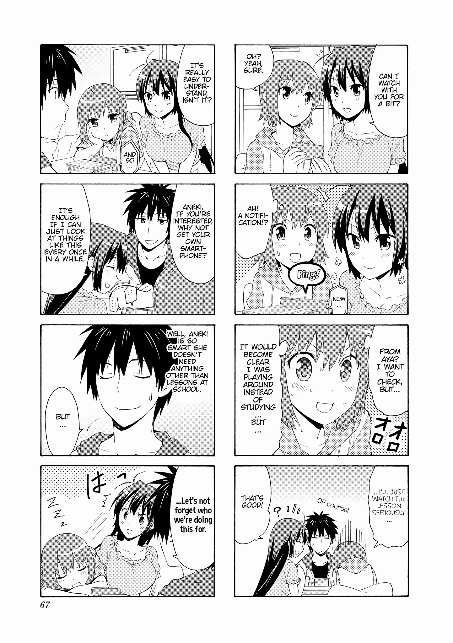 Danchigai Chapter 62 page 3 - Chapter 62
