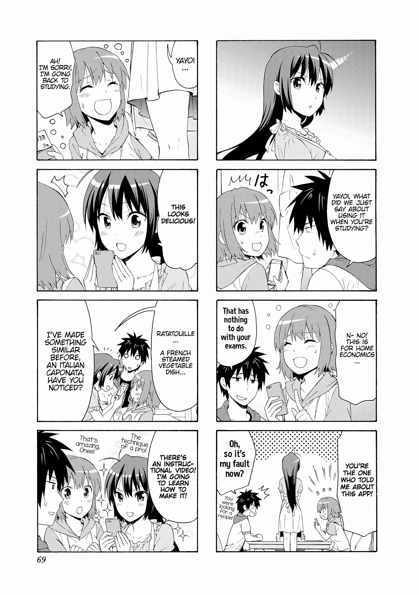 Danchigai Chapter 62 page 5 - Chapter 62