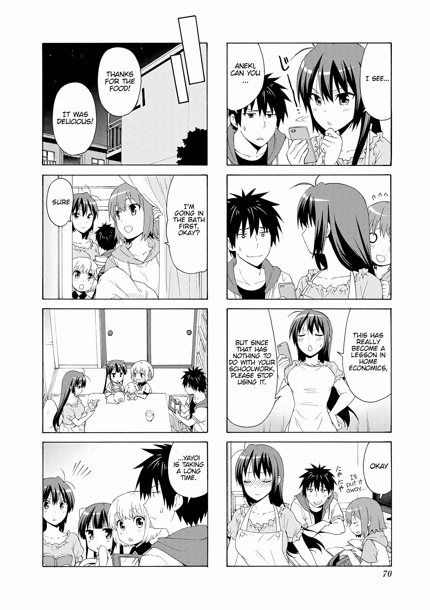 Danchigai Chapter 62 page 6 - Chapter 62